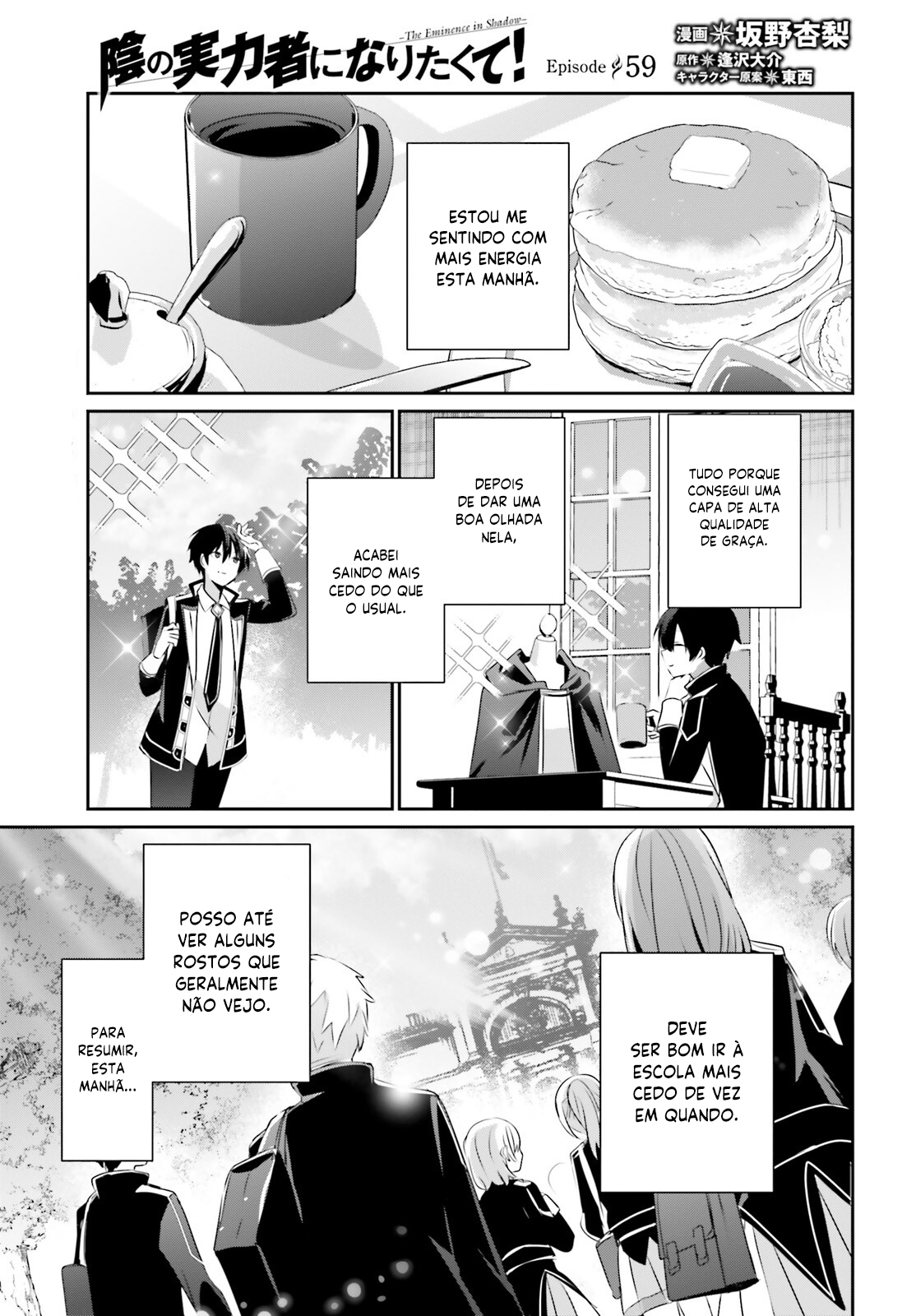 Read The Eminence in Shadow PT Manga Online