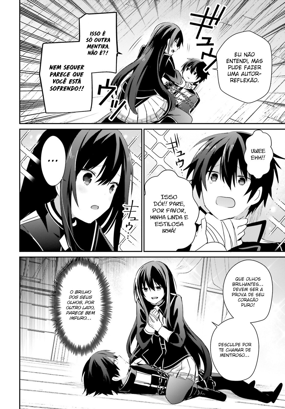 Read The Eminence in Shadow PT Manga Online
