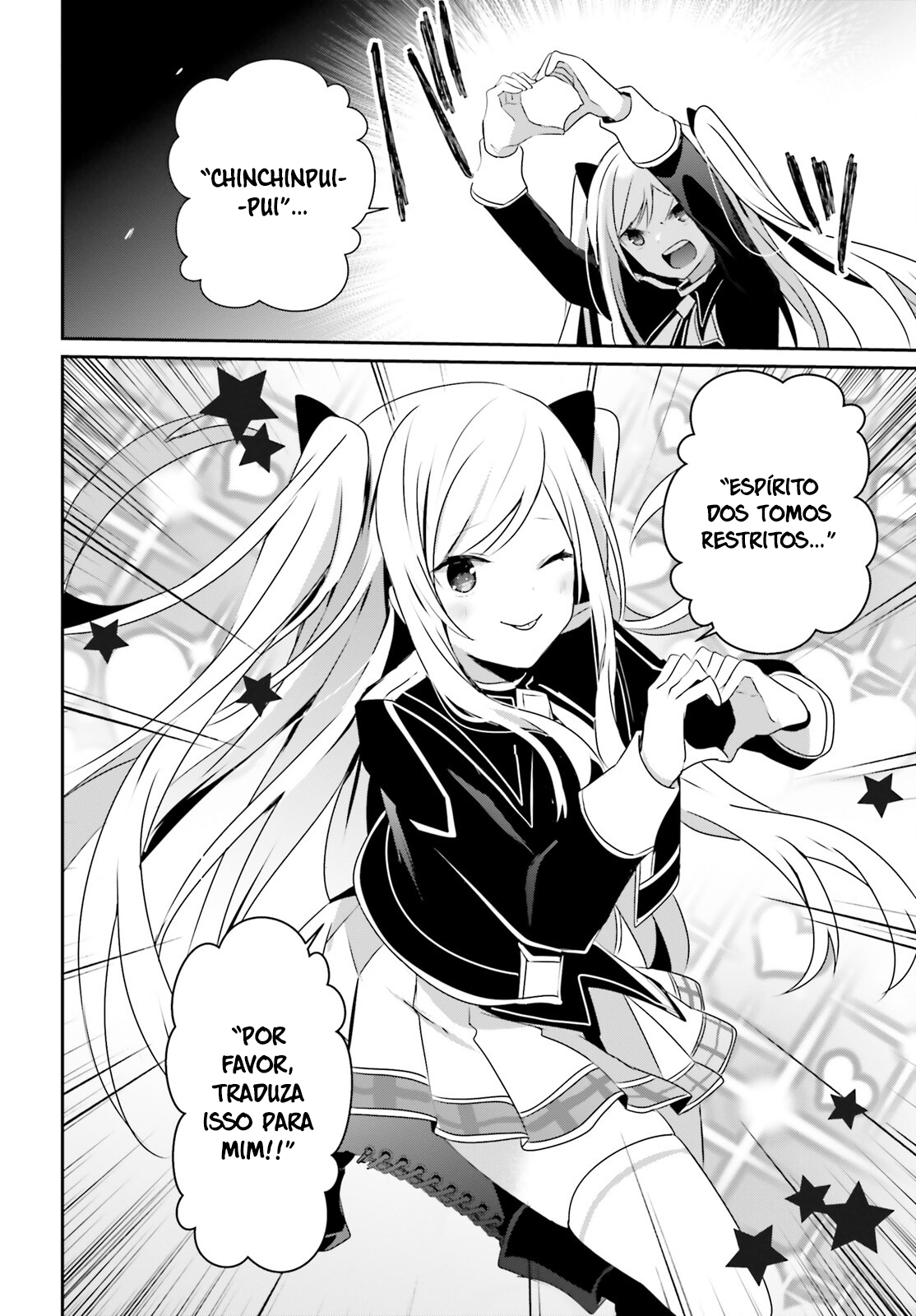 Read The Eminence in Shadow PT Manga Online