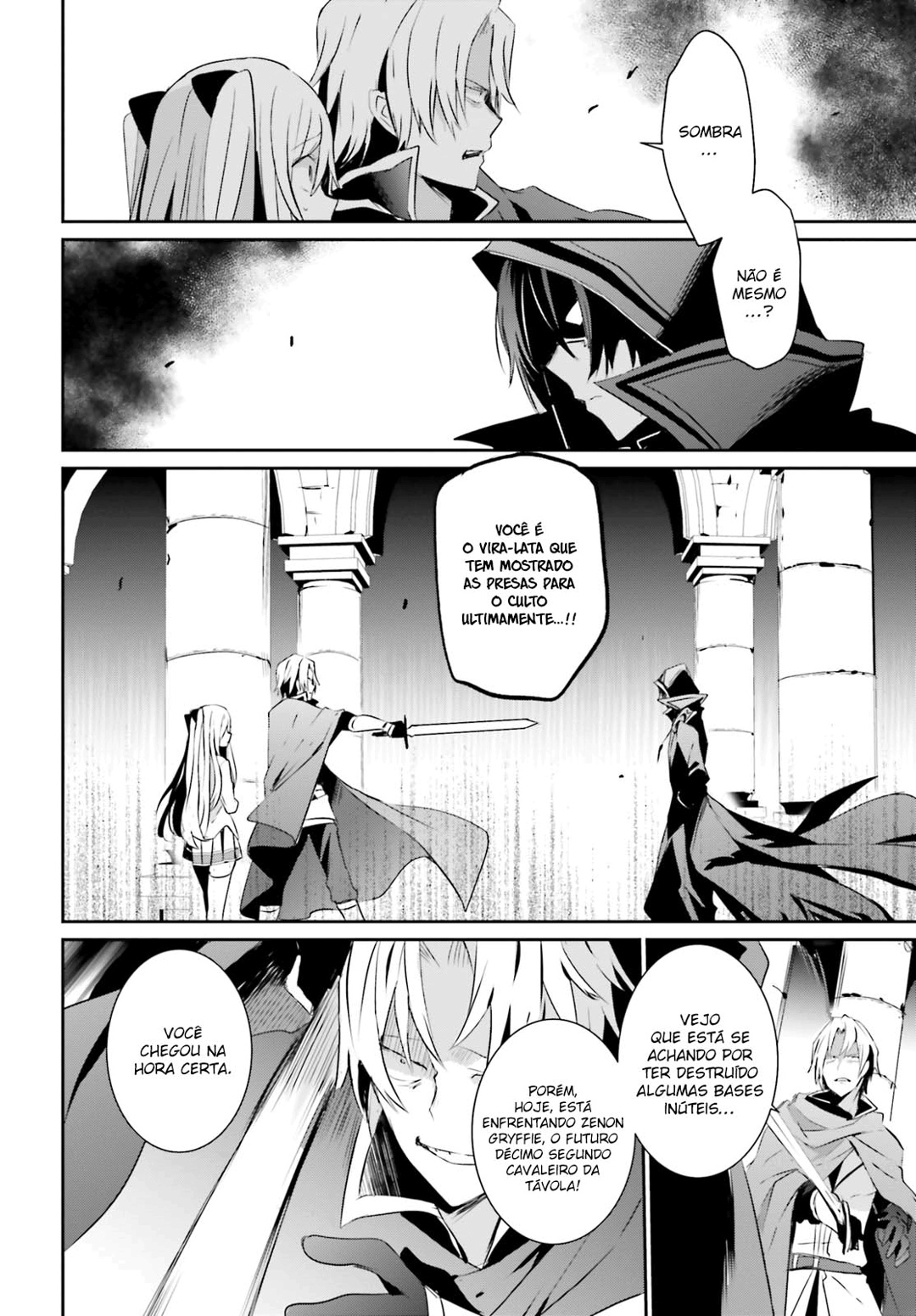 Read The Eminence in Shadow PT Manga Online