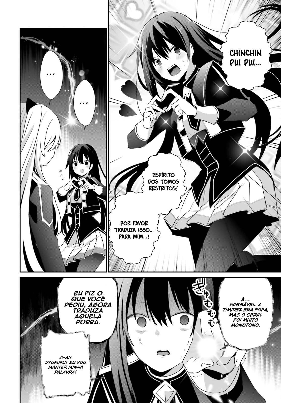 Read The Eminence in Shadow PT Manga Online