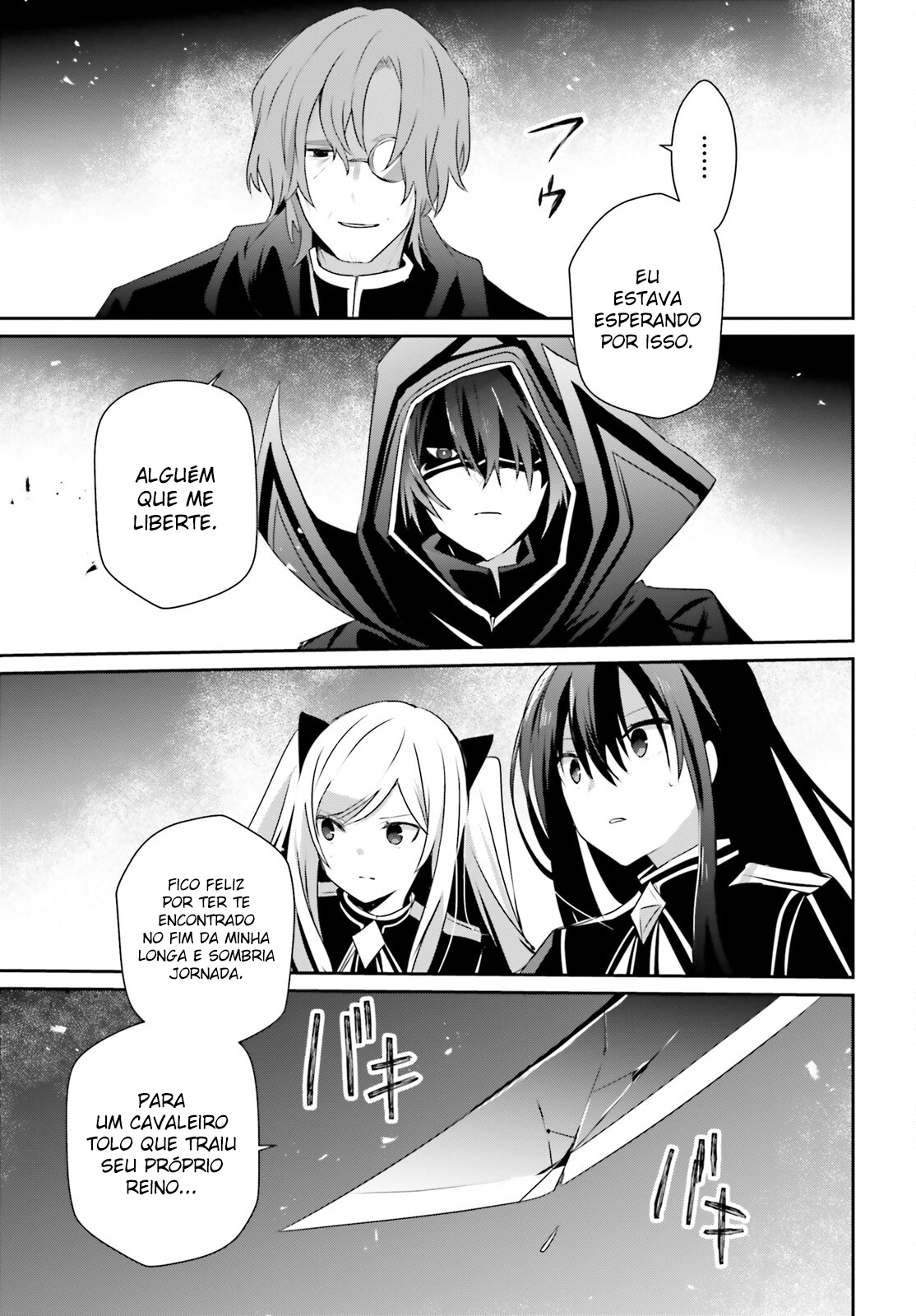 Read The Eminence in Shadow PT Manga Online