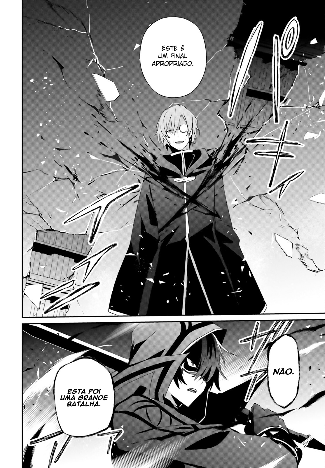 Read The Eminence in Shadow PT Manga Online