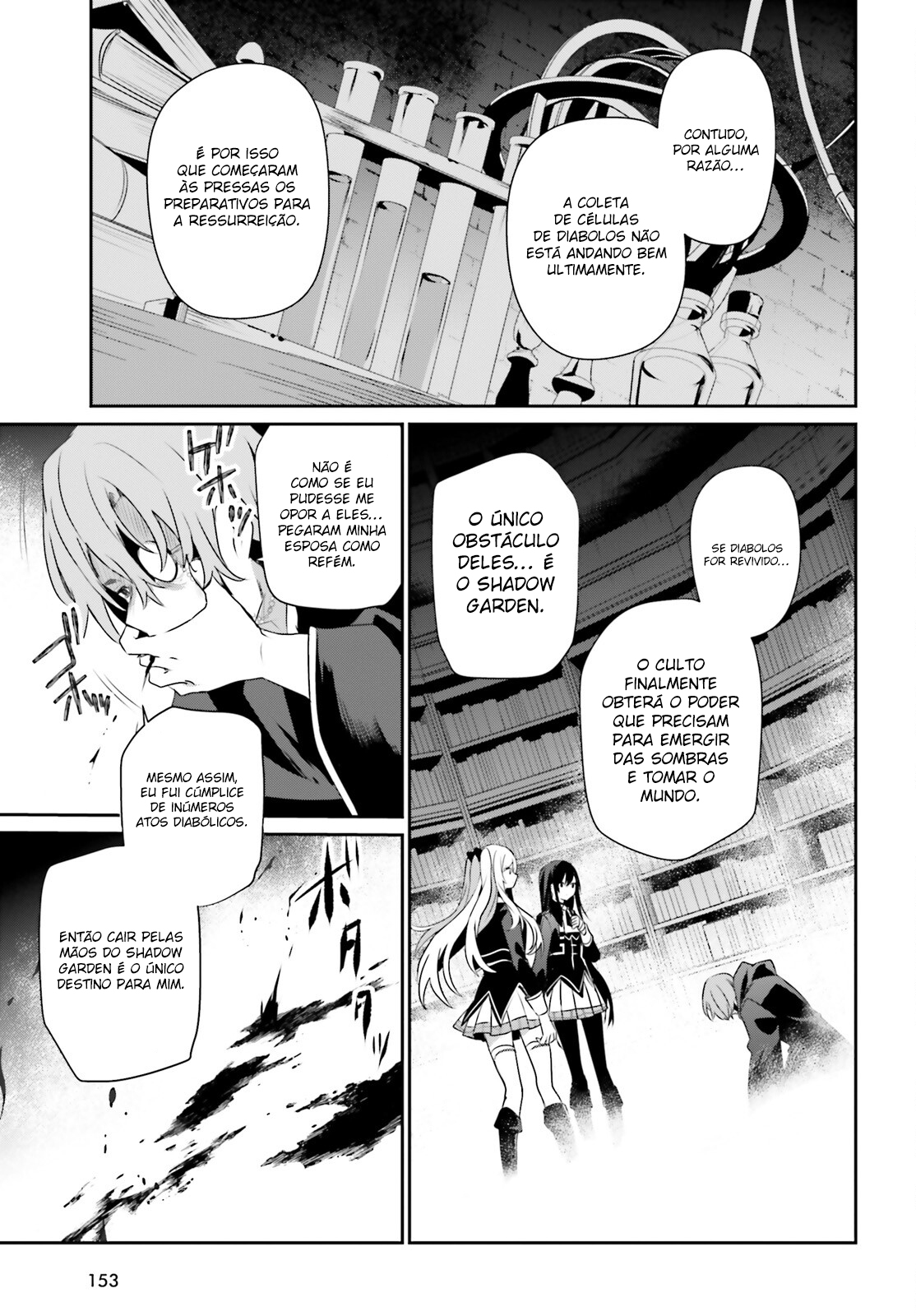 Read The Eminence in Shadow PT Manga Online