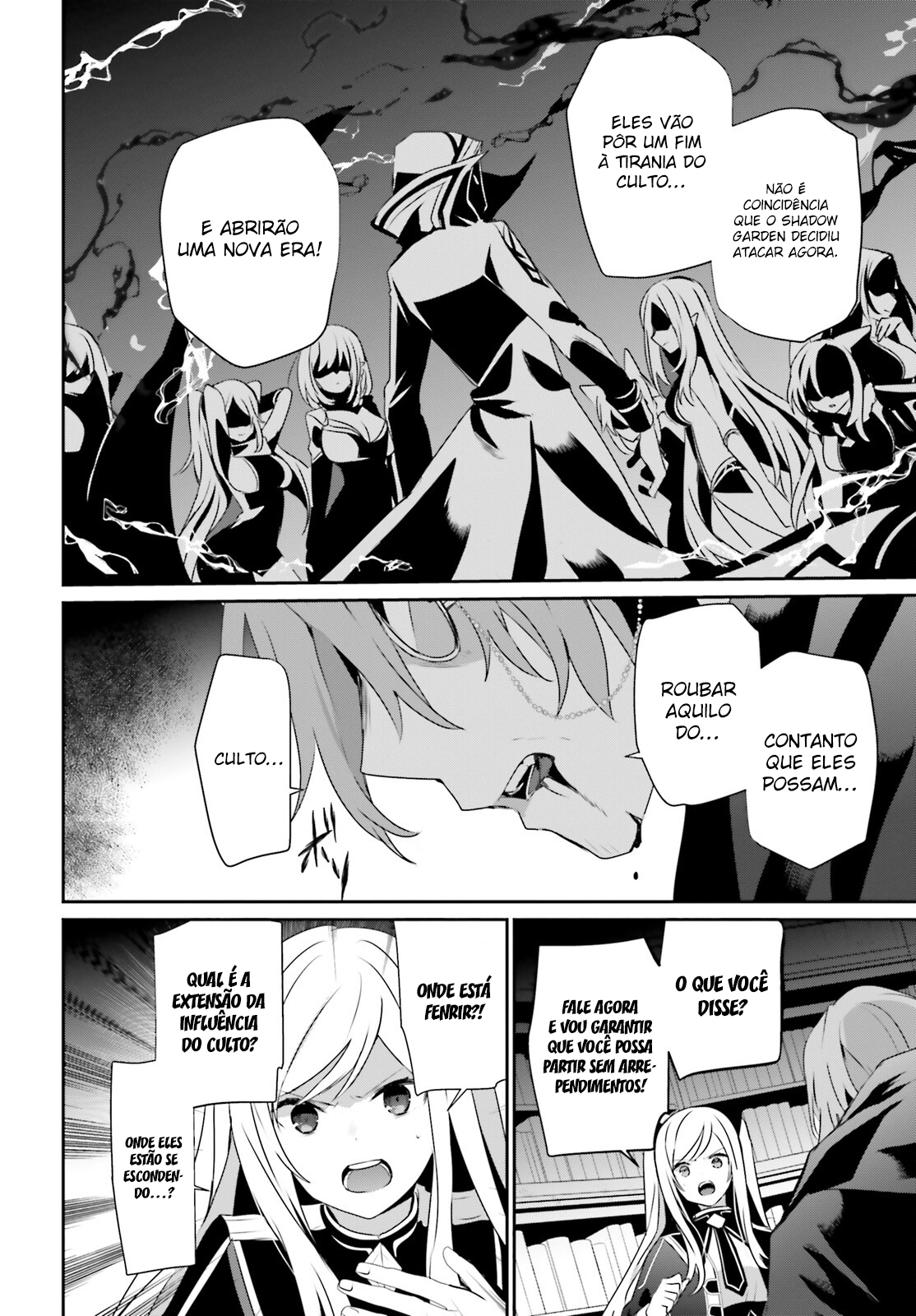 Read The Eminence in Shadow PT Manga Online
