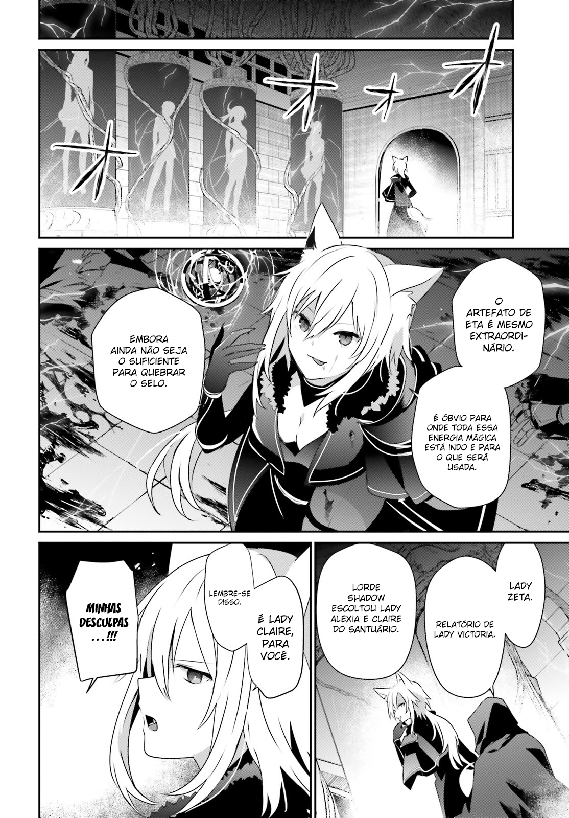 Read The Eminence in Shadow PT Manga Online