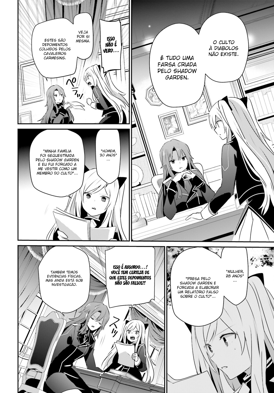 Read The Eminence in Shadow PT Manga Online