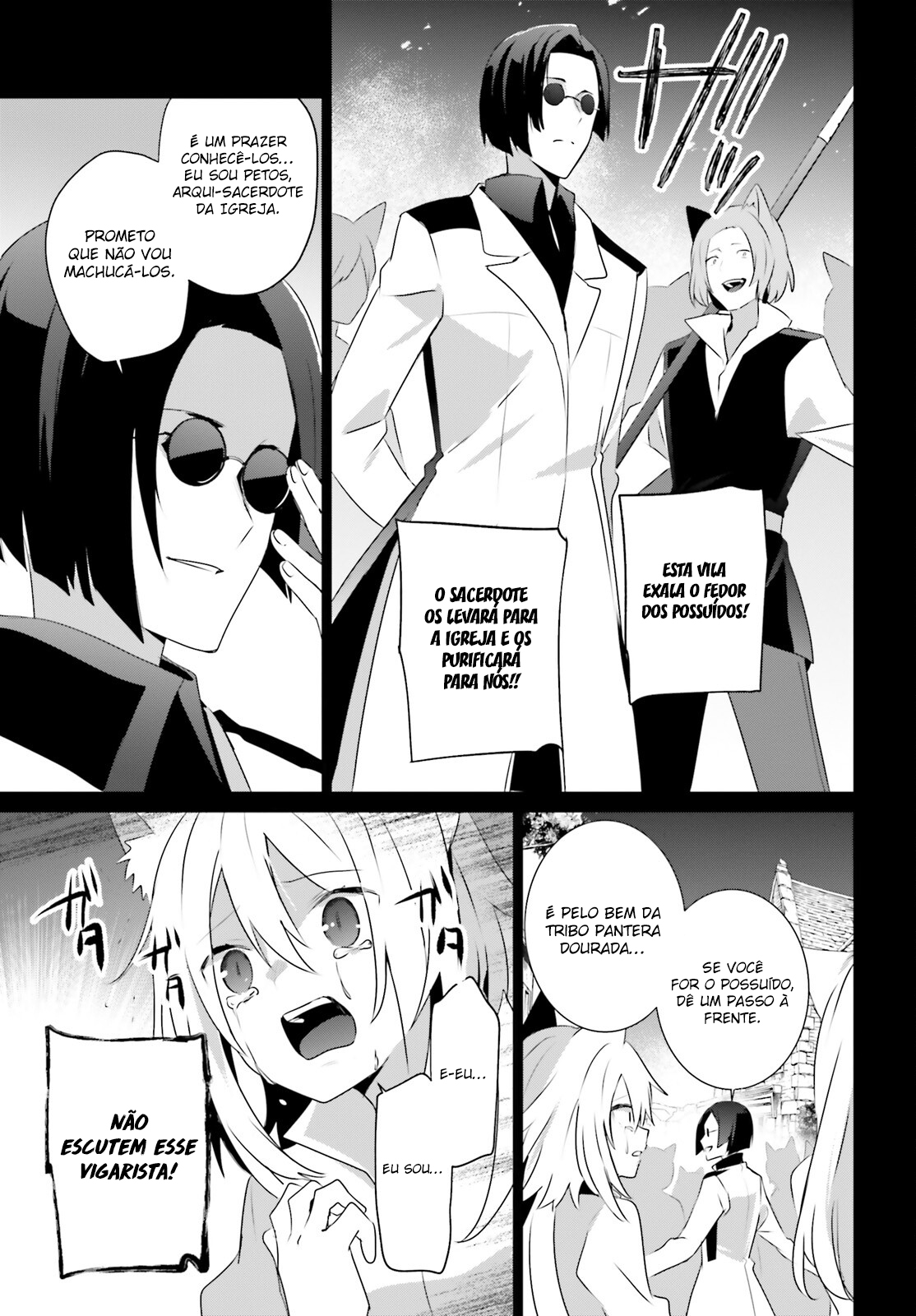 Read The Eminence in Shadow PT Manga Online