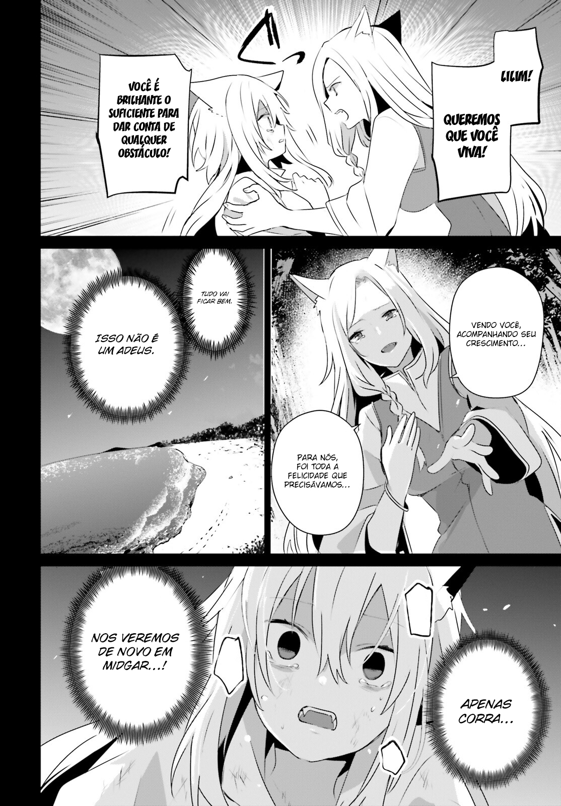 Read The Eminence in Shadow PT Manga Online