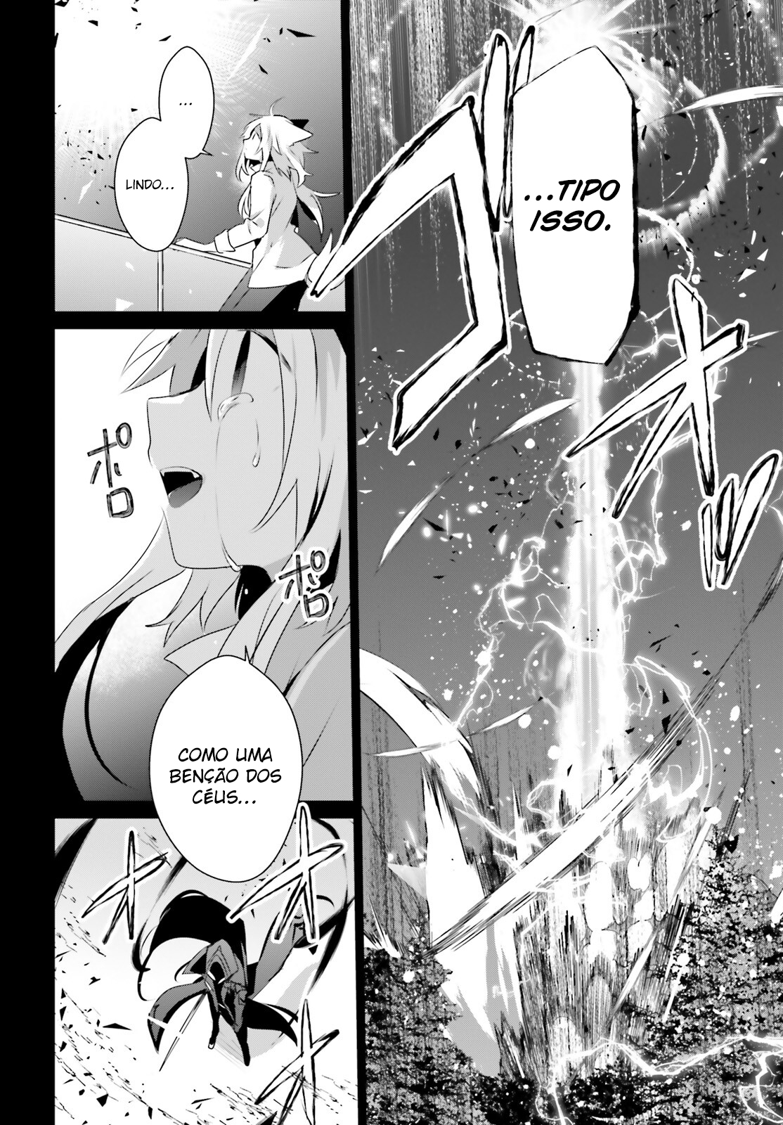 Read The Eminence in Shadow PT Manga Online