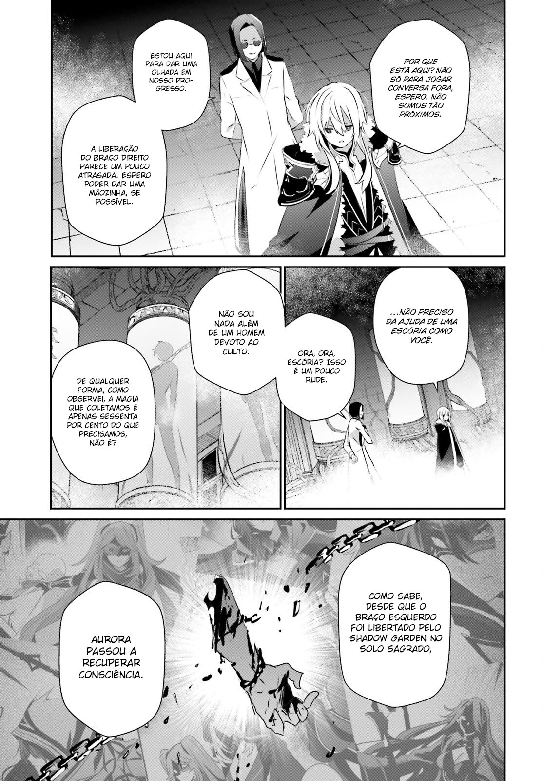 Read The Eminence in Shadow PT Manga Online