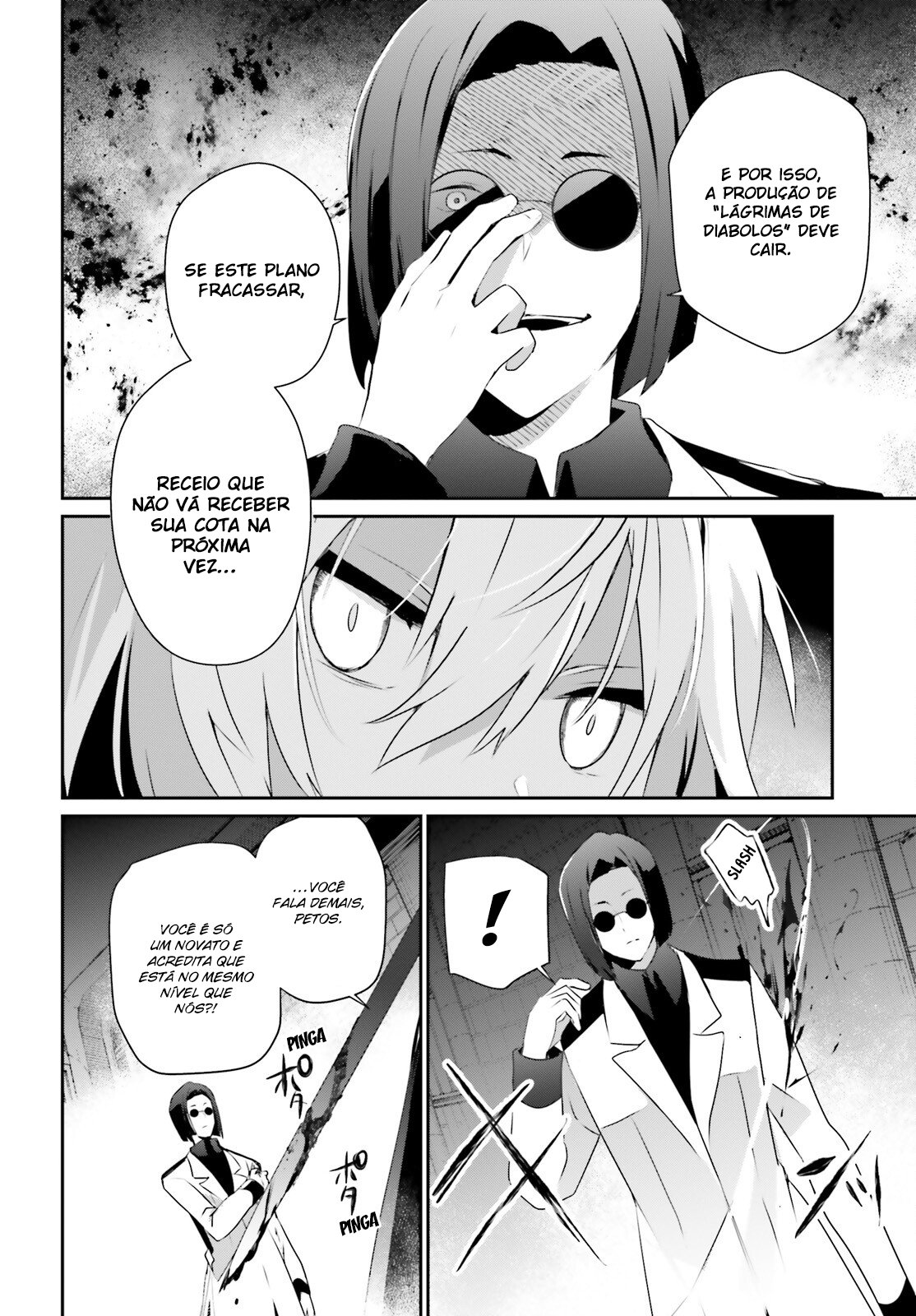 Read The Eminence in Shadow PT Manga Online