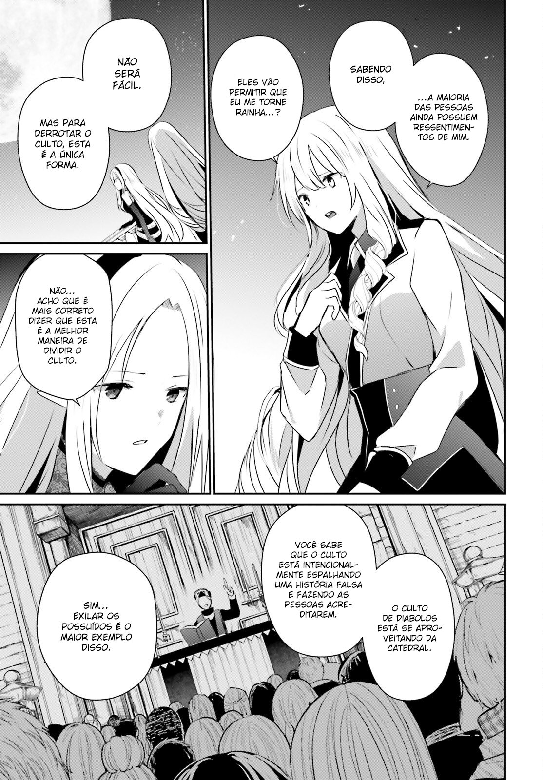 Read The Eminence in Shadow PT Manga Online