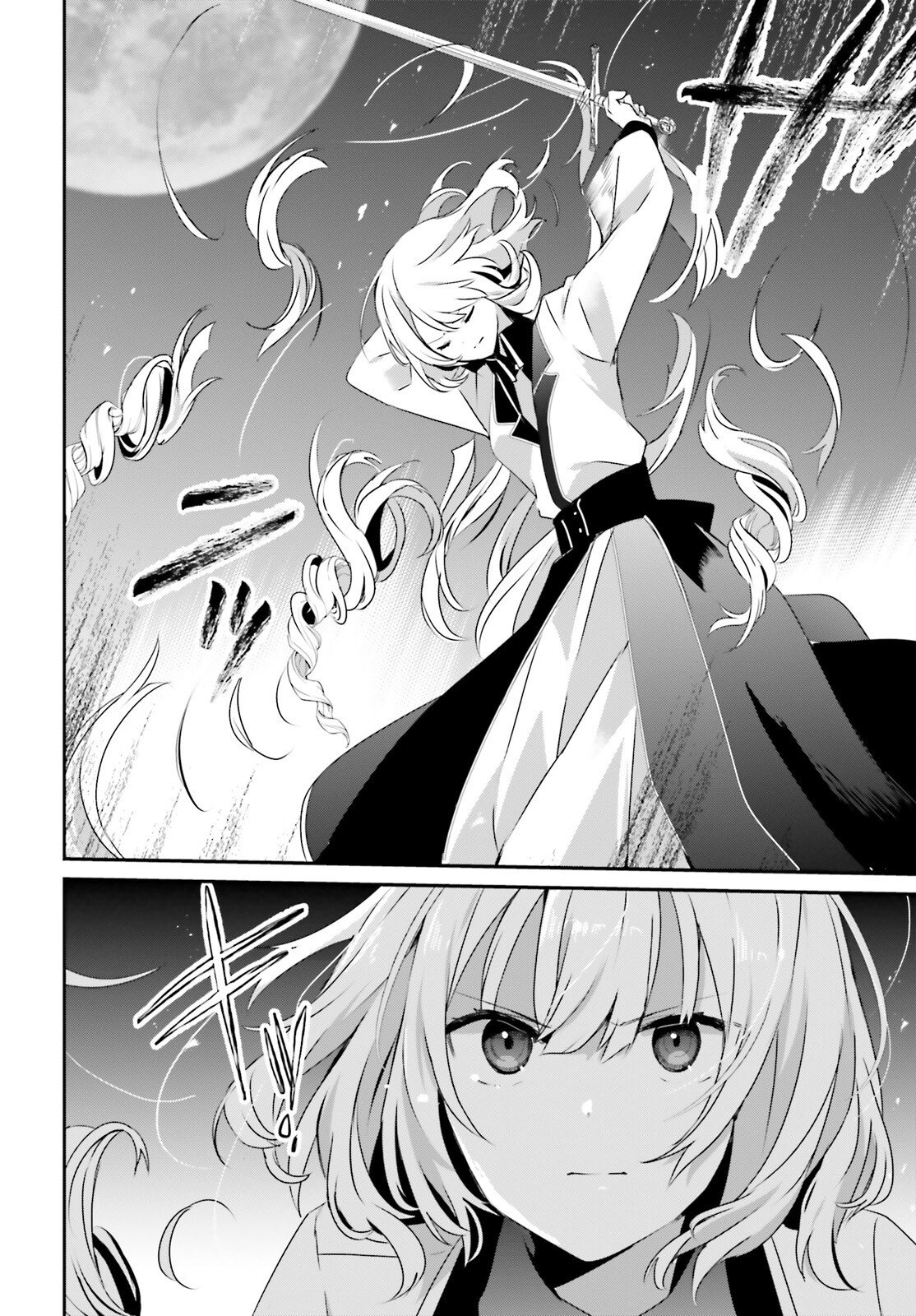 Read The Eminence in Shadow PT Manga Online