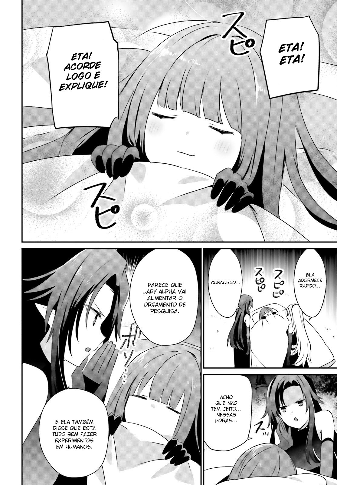 Read The Eminence in Shadow PT Manga Online