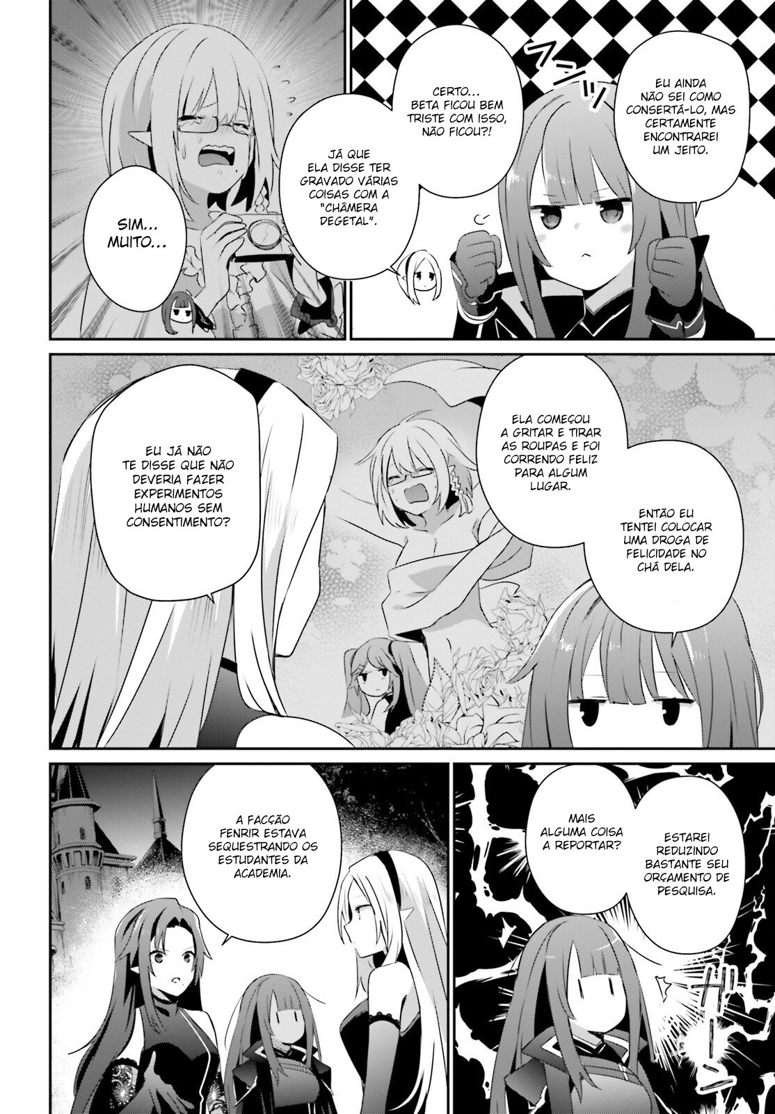 Read The Eminence in Shadow PT Manga Online