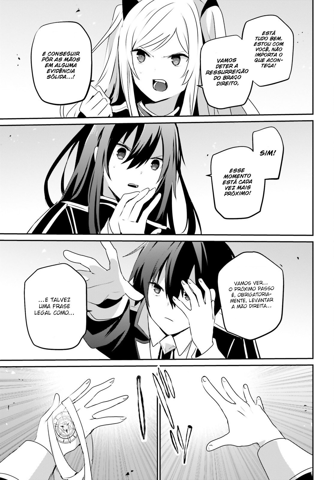 Read The Eminence in Shadow PT Manga Online