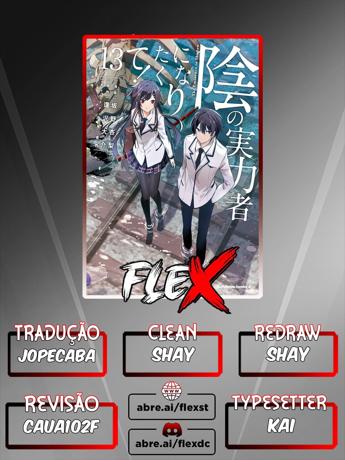 Read The Eminence in Shadow PT Manga Online