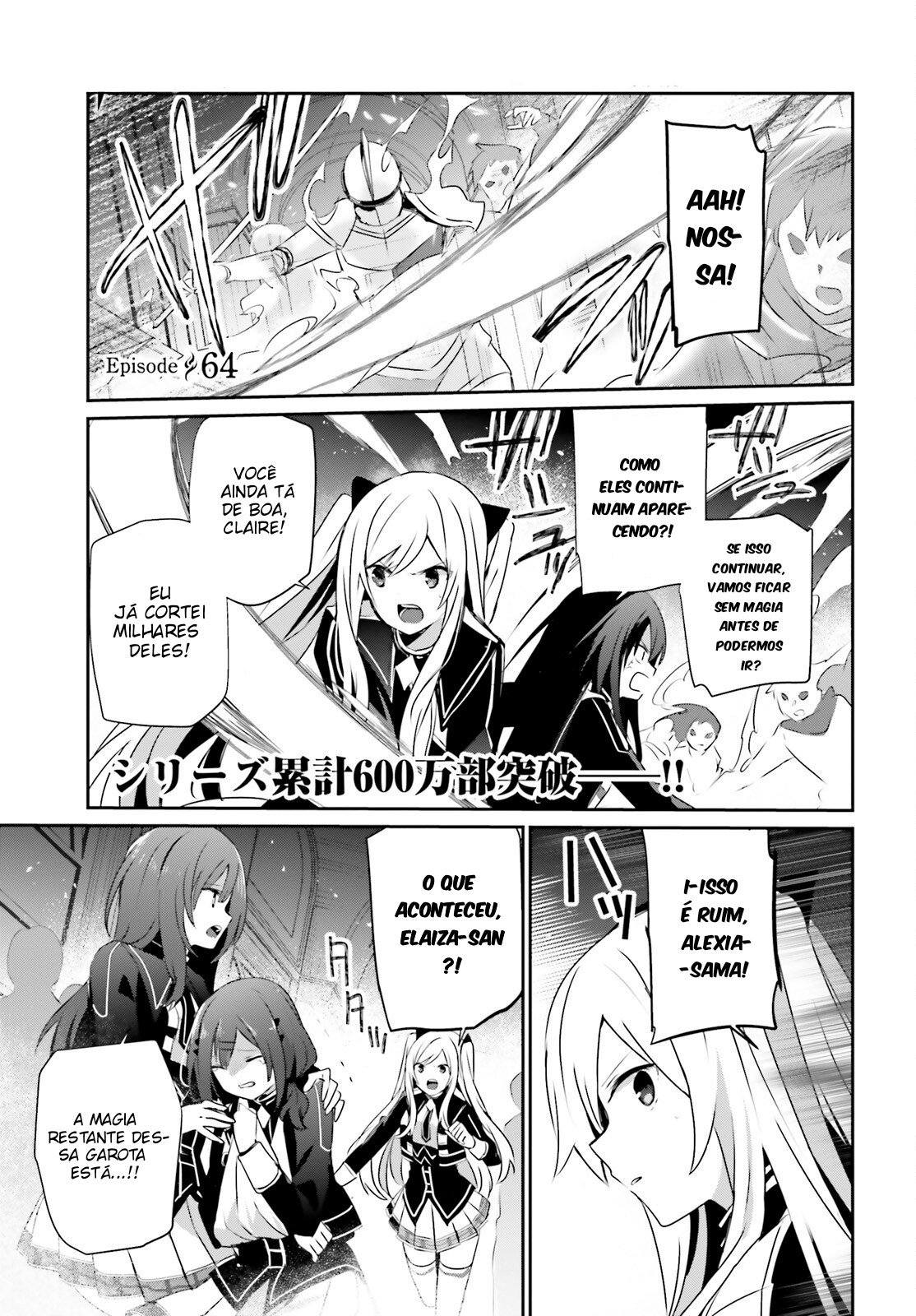 Read The Eminence in Shadow PT Manga Online