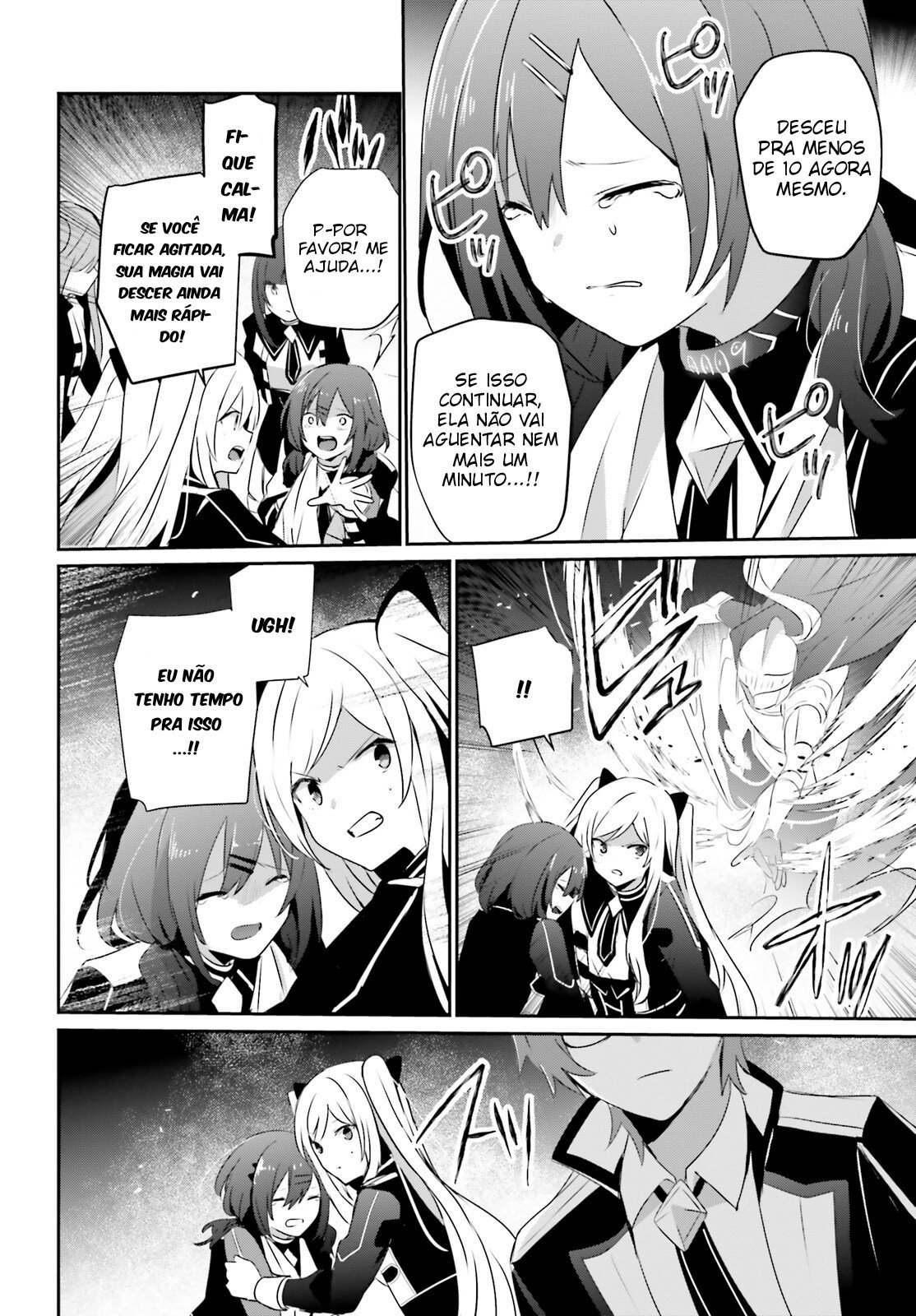 Read The Eminence in Shadow PT Manga Online