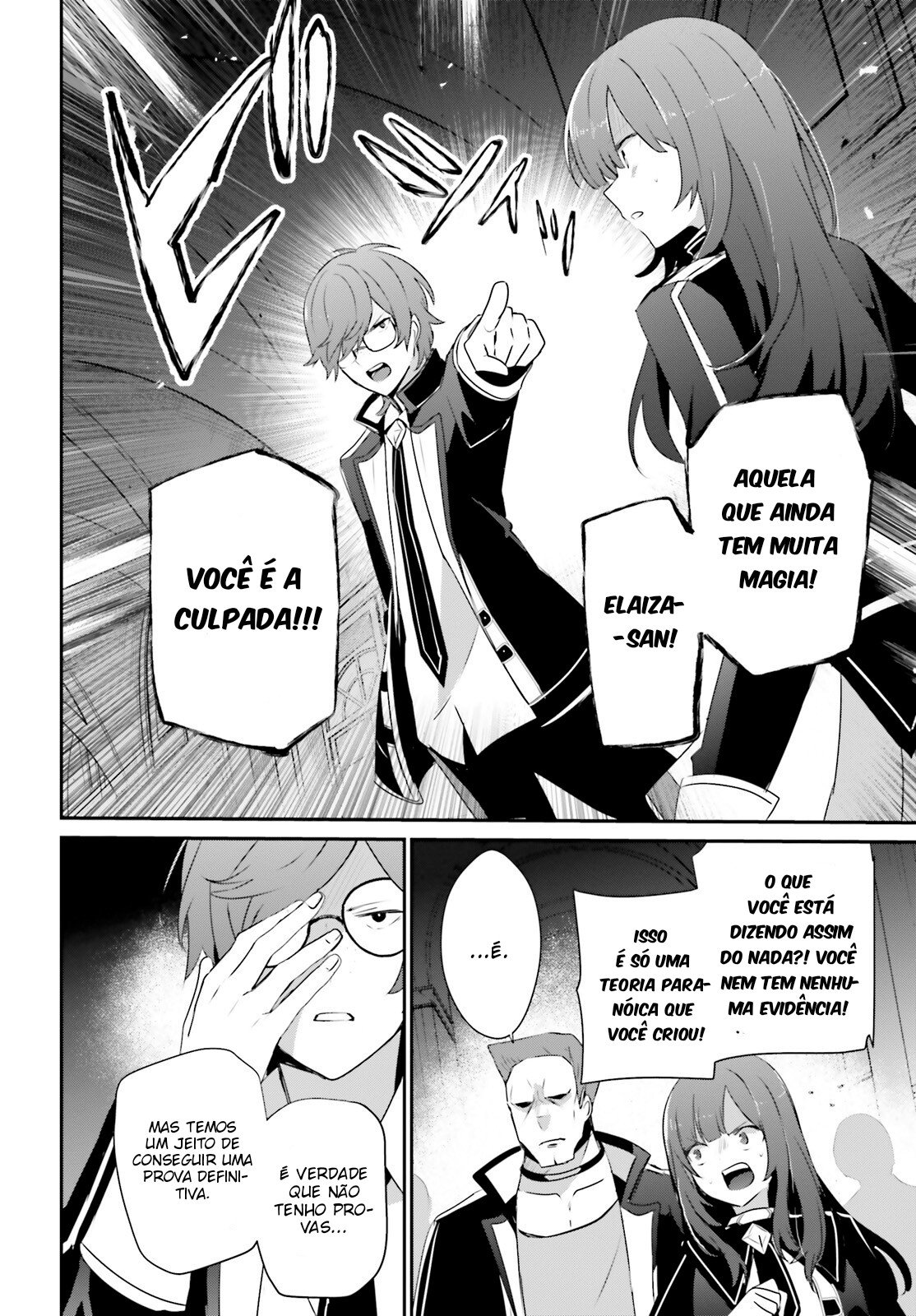 Read The Eminence in Shadow PT Manga Online