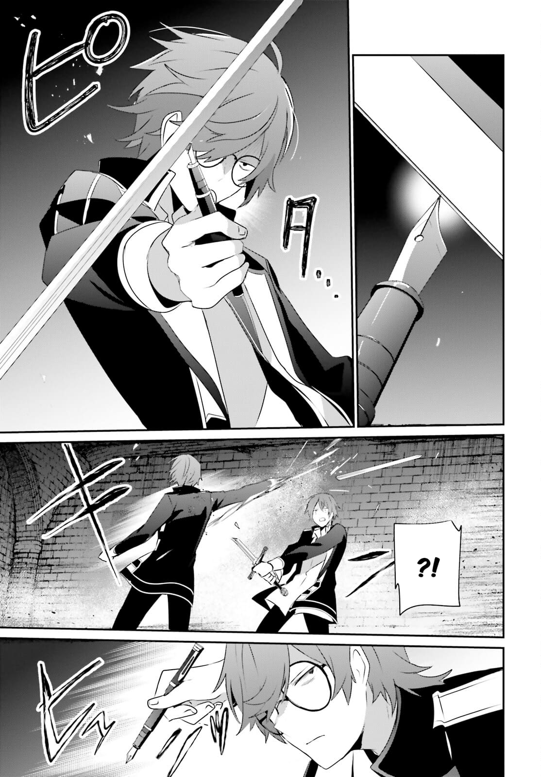 Read The Eminence in Shadow PT Manga Online