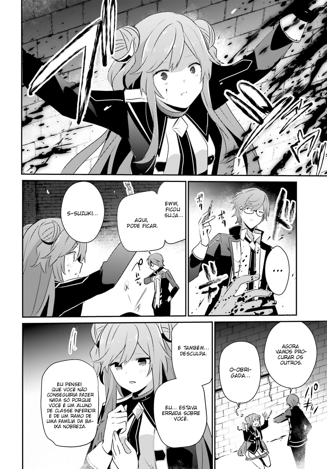 Read The Eminence in Shadow PT Manga Online