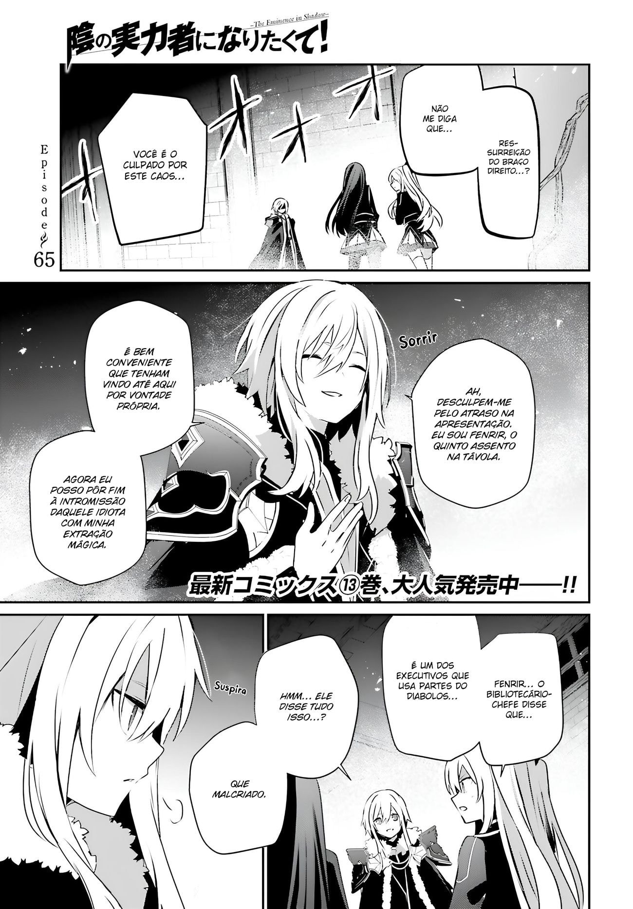 Read The Eminence in Shadow PT Manga Online