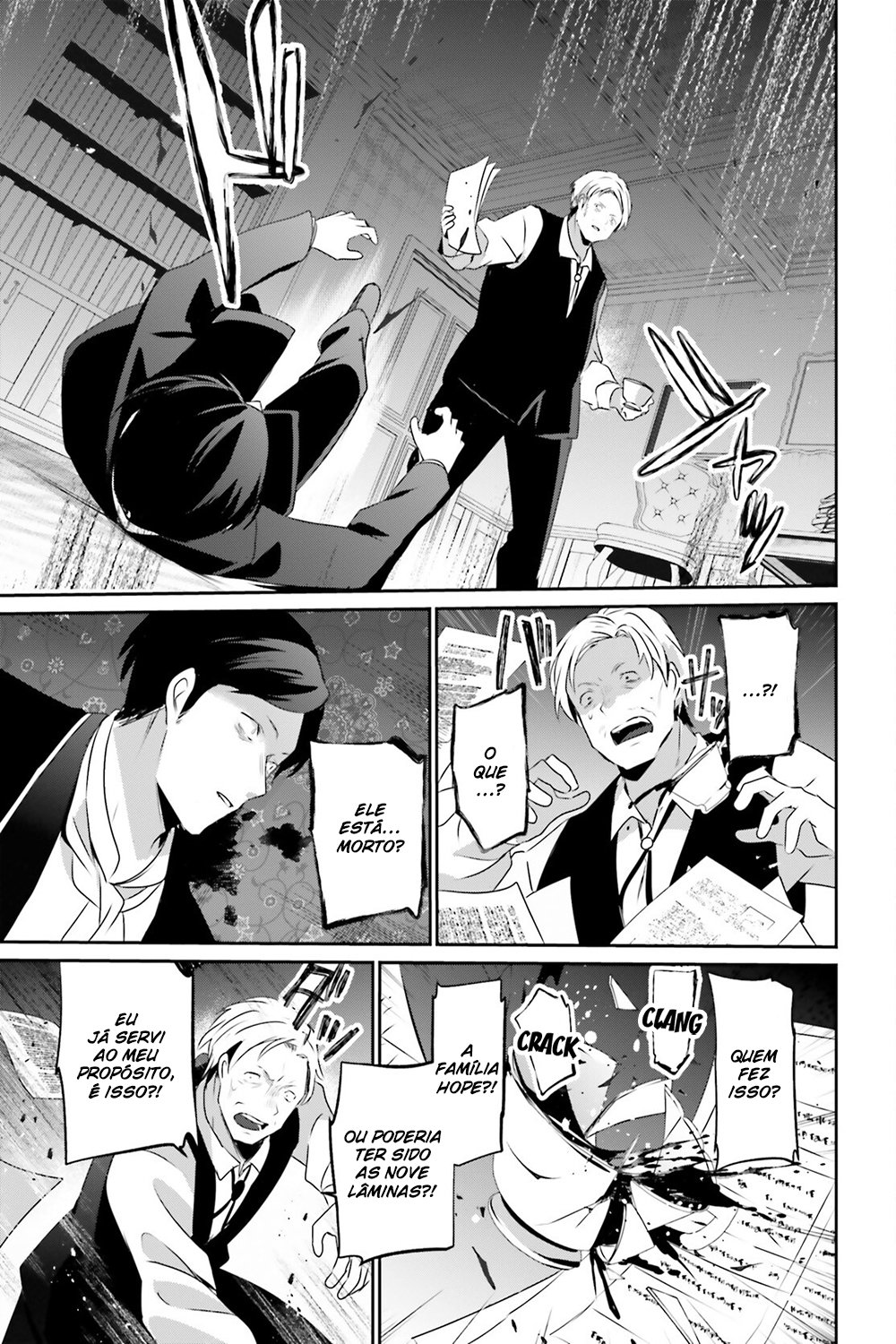 Read The Eminence in Shadow PT Manga Online