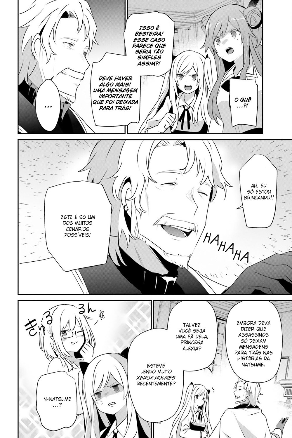 Read The Eminence in Shadow PT Manga Online