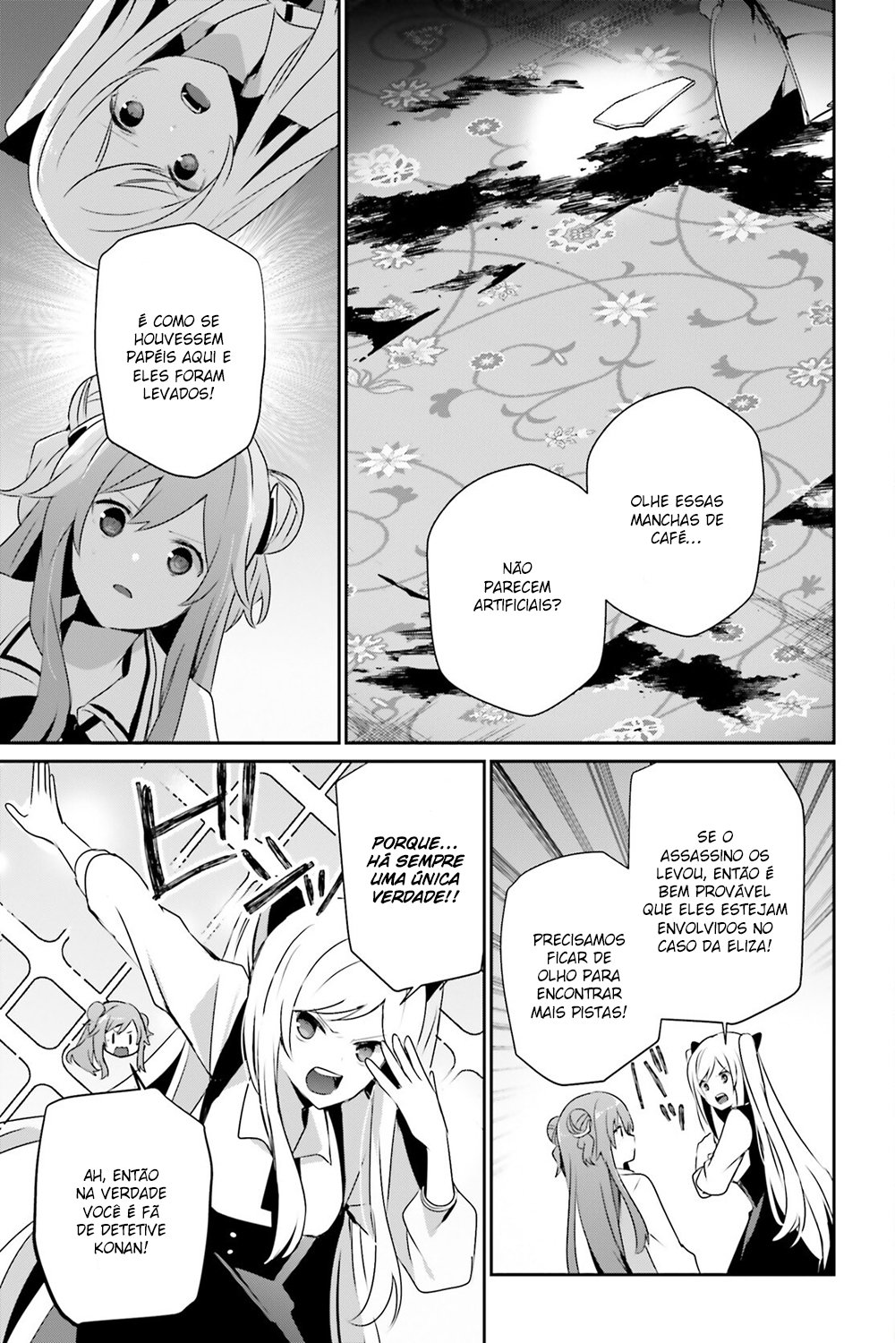 Read The Eminence in Shadow PT Manga Online