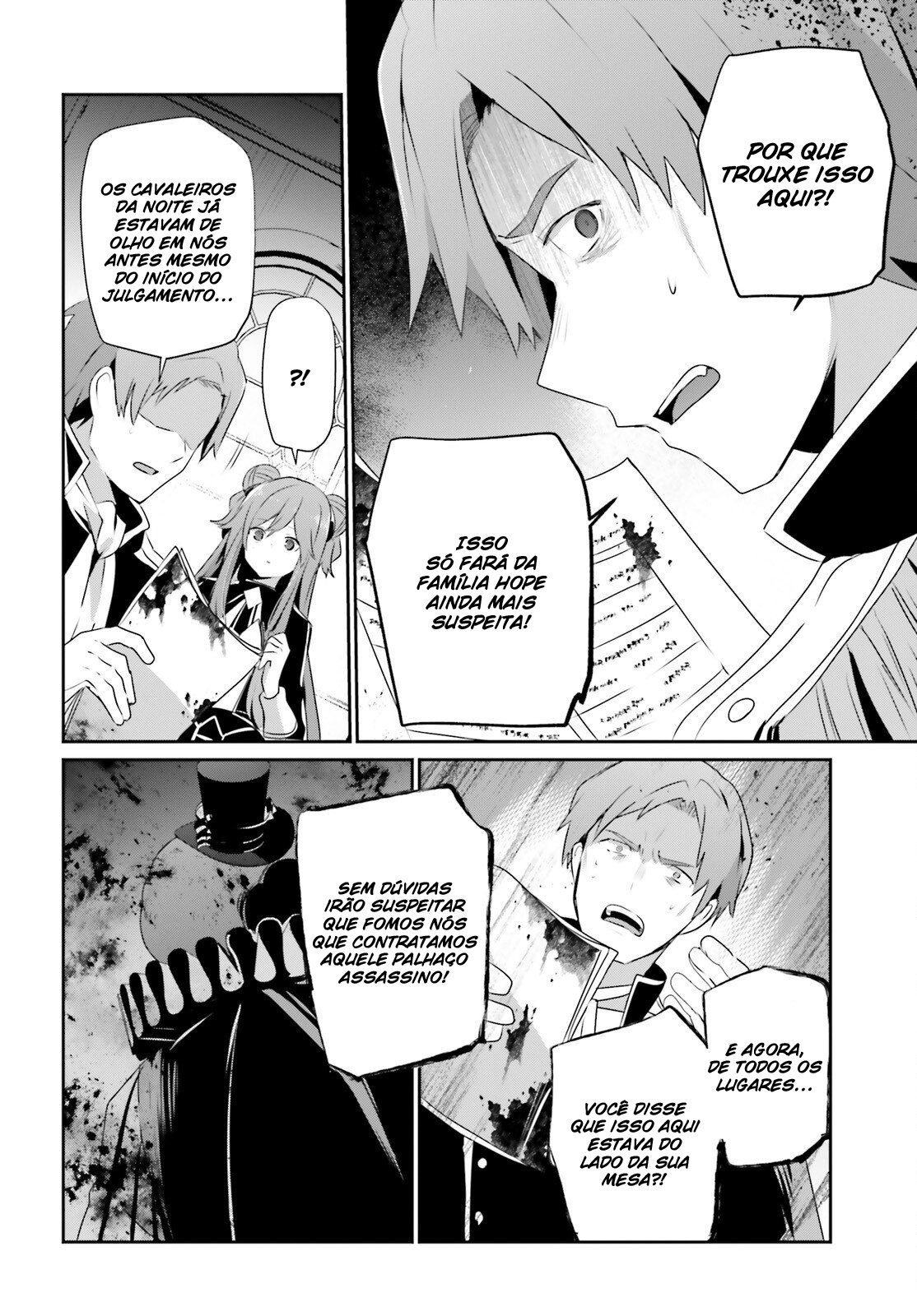 Read The Eminence in Shadow PT Manga Online