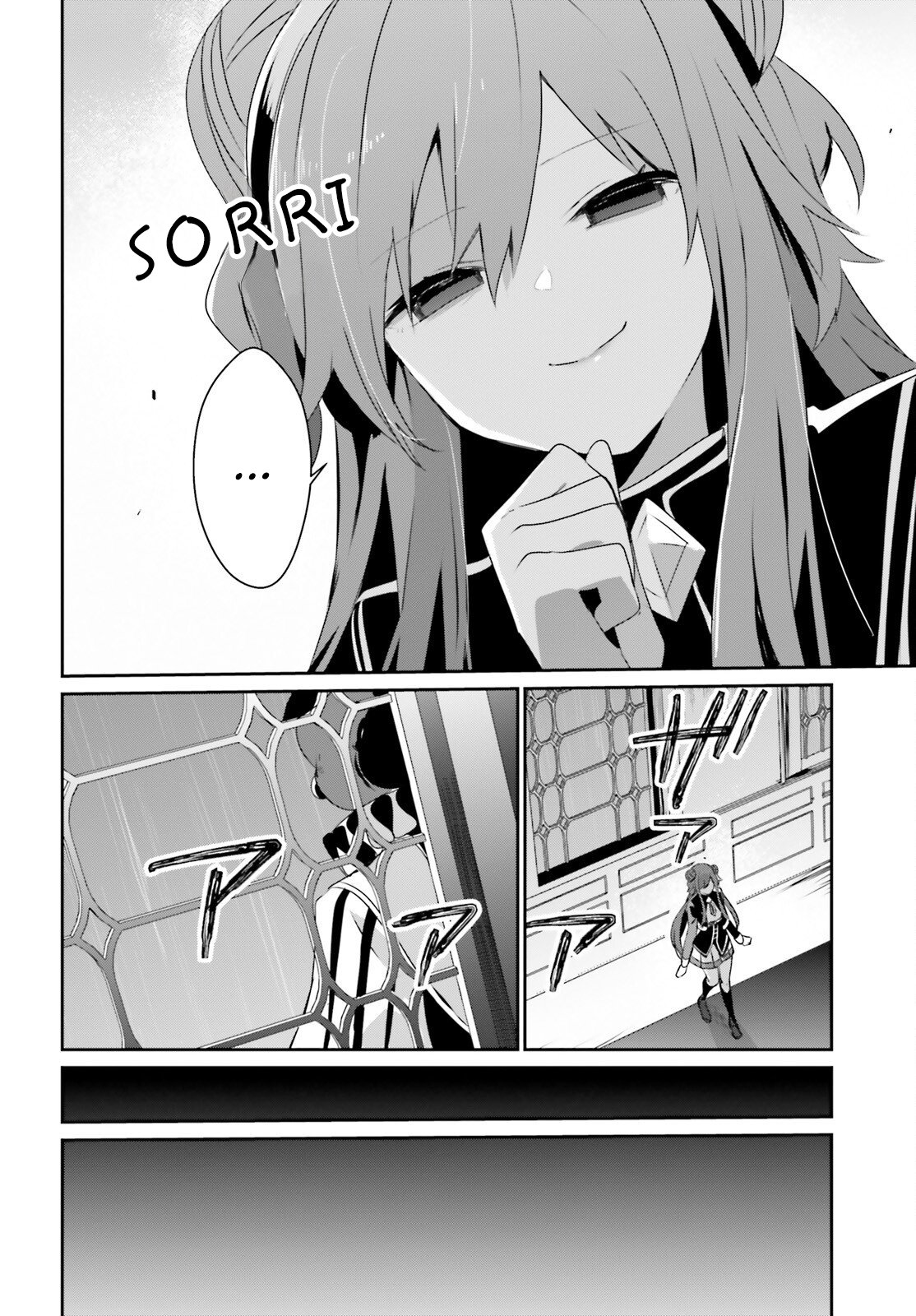 Read The Eminence in Shadow PT Manga Online