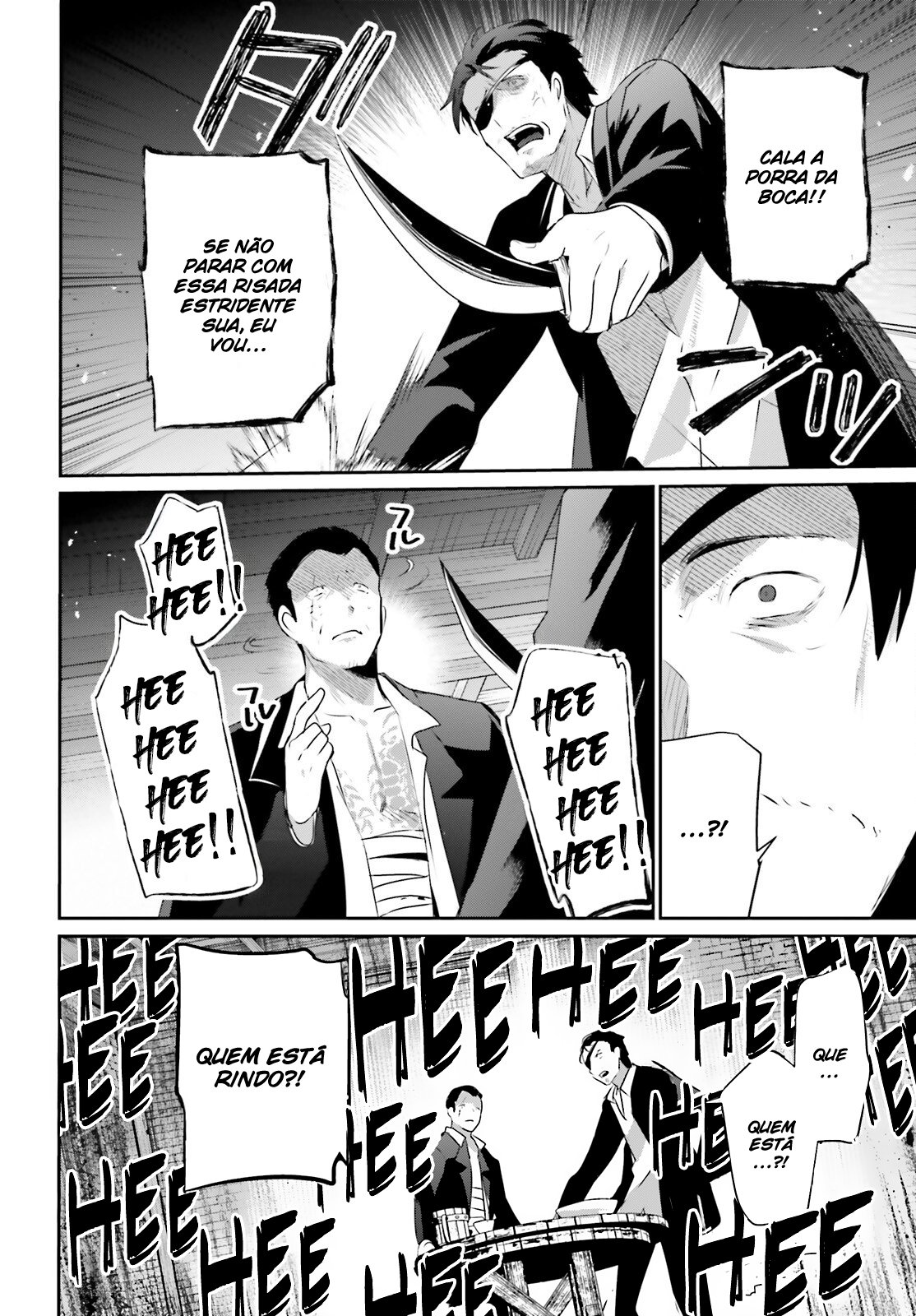 Read The Eminence in Shadow PT Manga Online