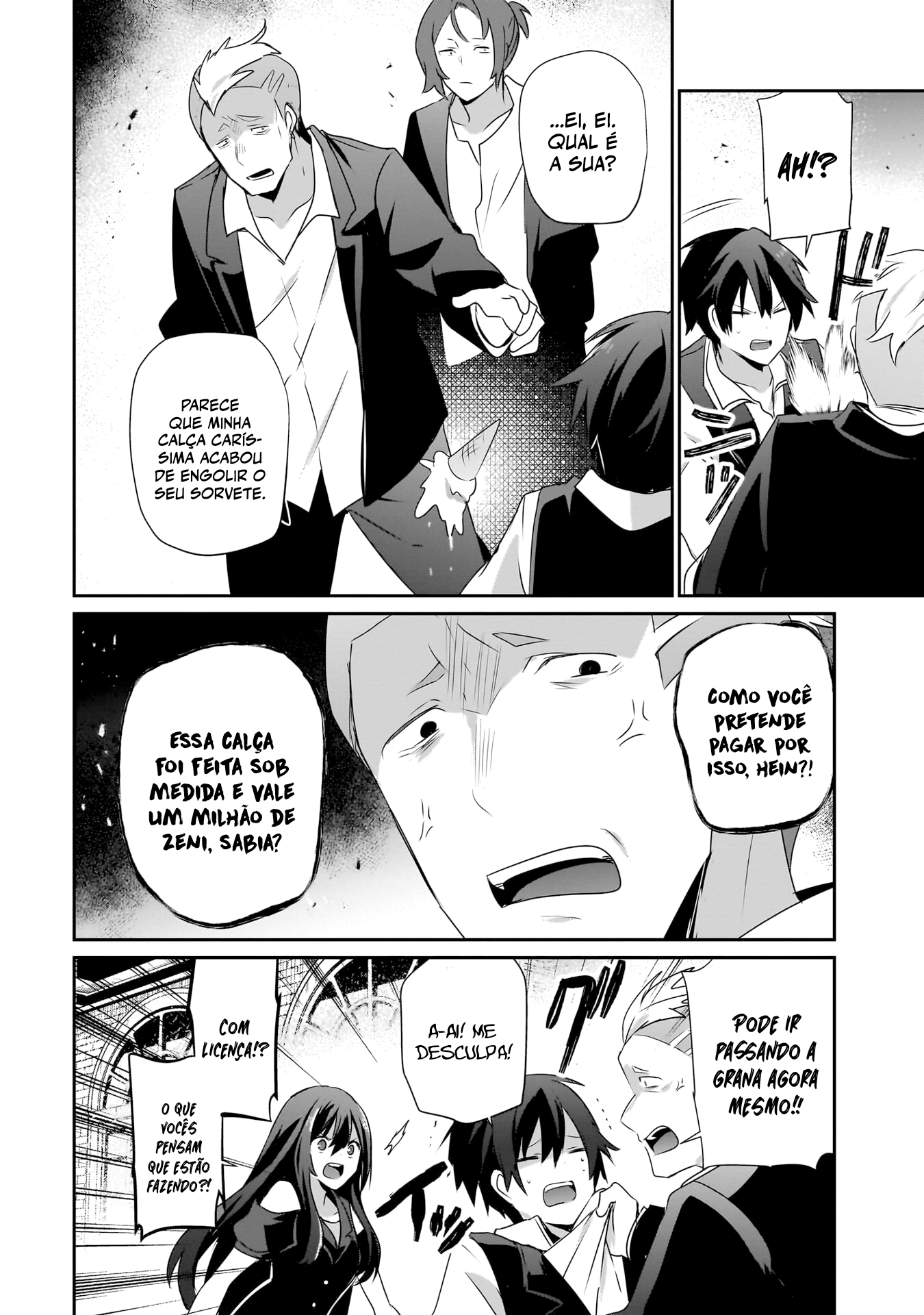 Read The Eminence in Shadow PT Manga Online