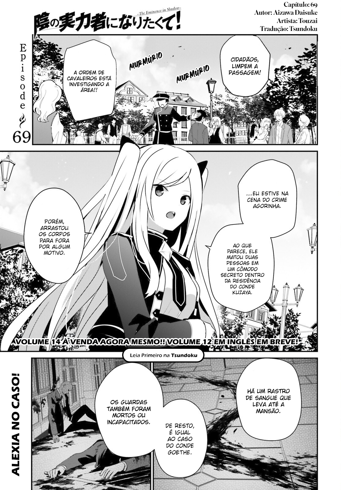 Read The Eminence in Shadow PT Manga Online
