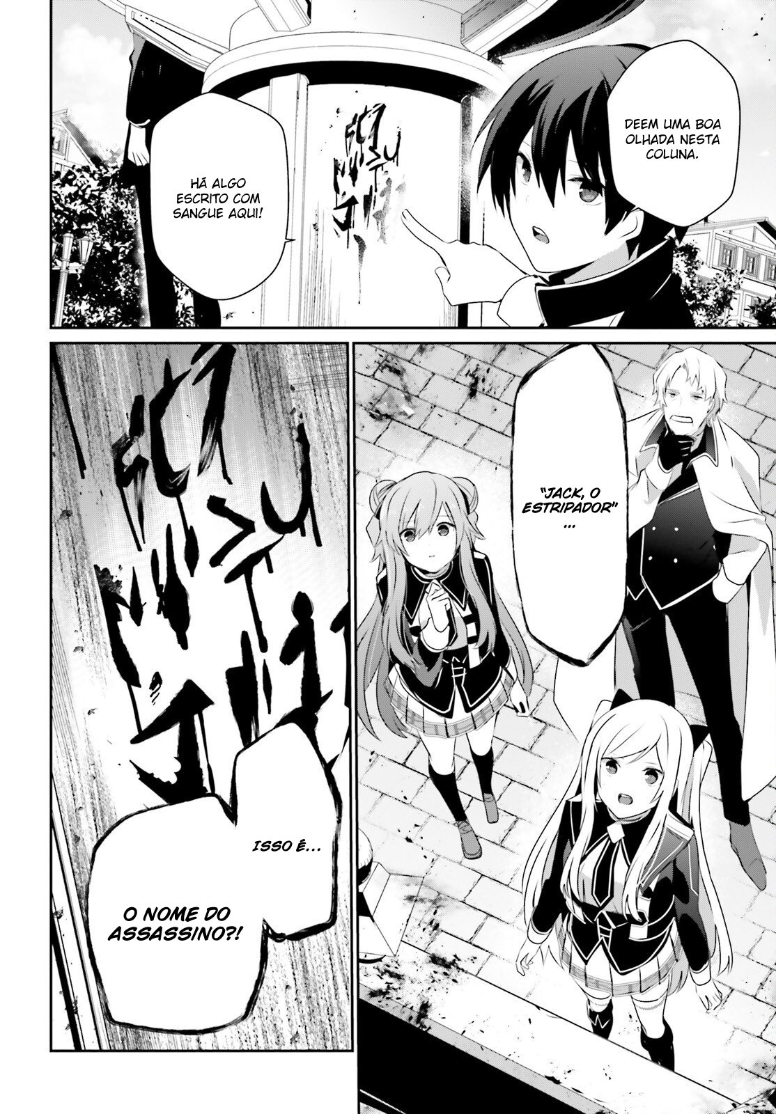 Read The Eminence in Shadow PT Manga Online