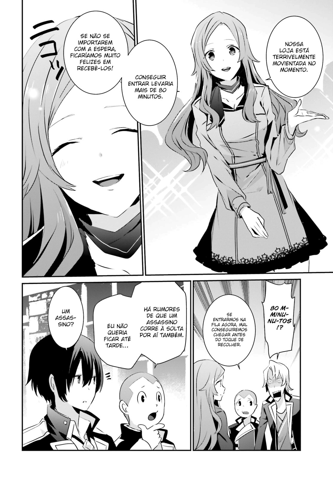 Read The Eminence in Shadow PT Manga Online