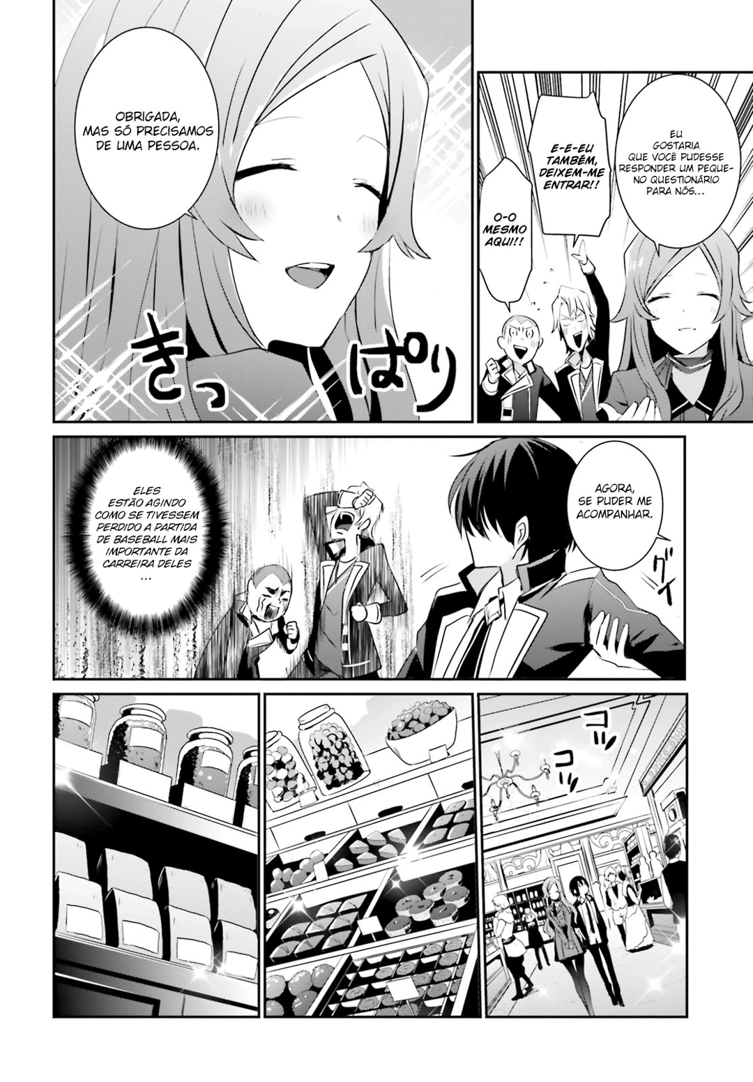 Read The Eminence in Shadow PT Manga Online
