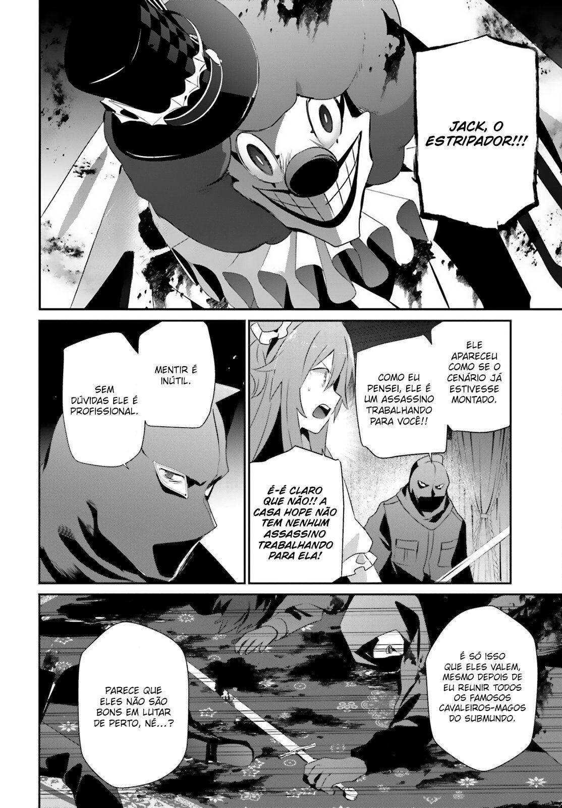 Read The Eminence in Shadow PT Manga Online