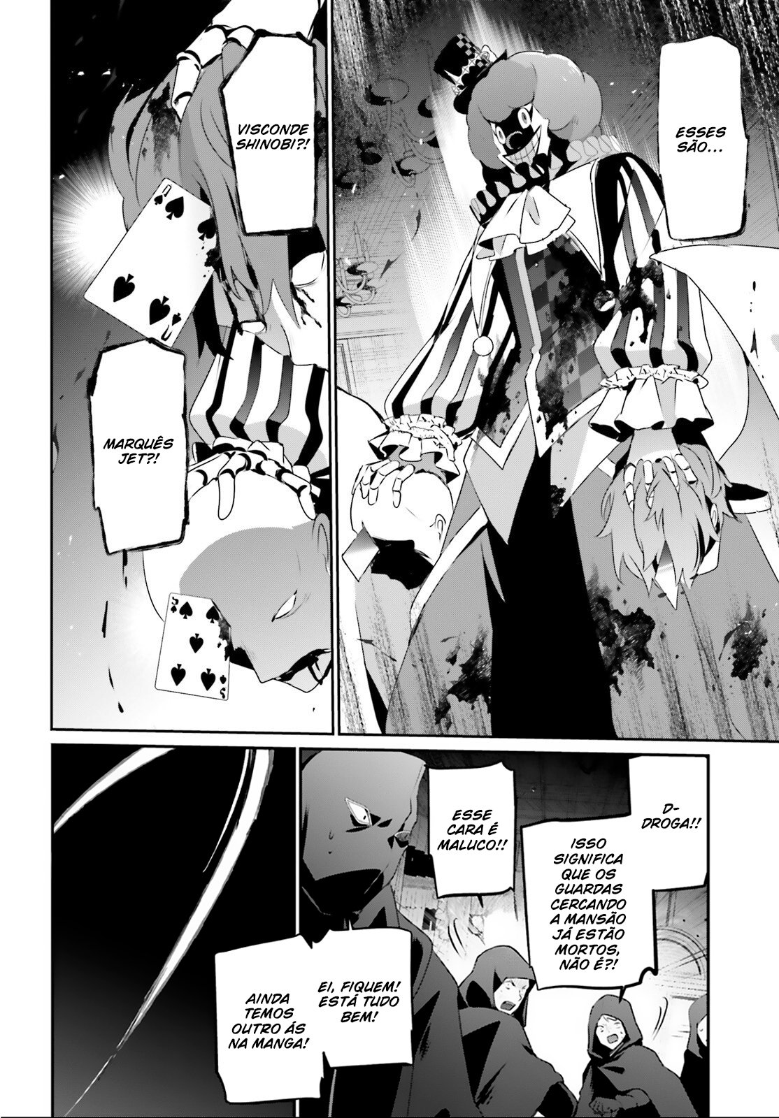 Read The Eminence in Shadow PT Manga Online