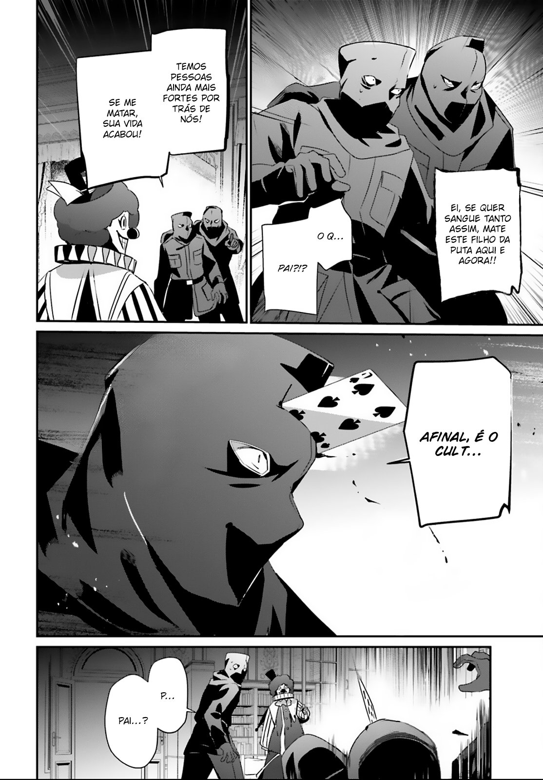 Read The Eminence in Shadow PT Manga Online