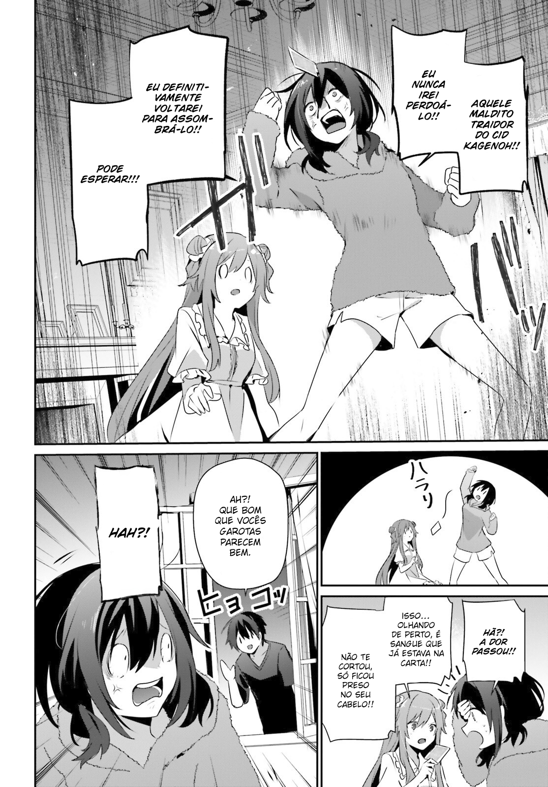Read The Eminence in Shadow PT Manga Online