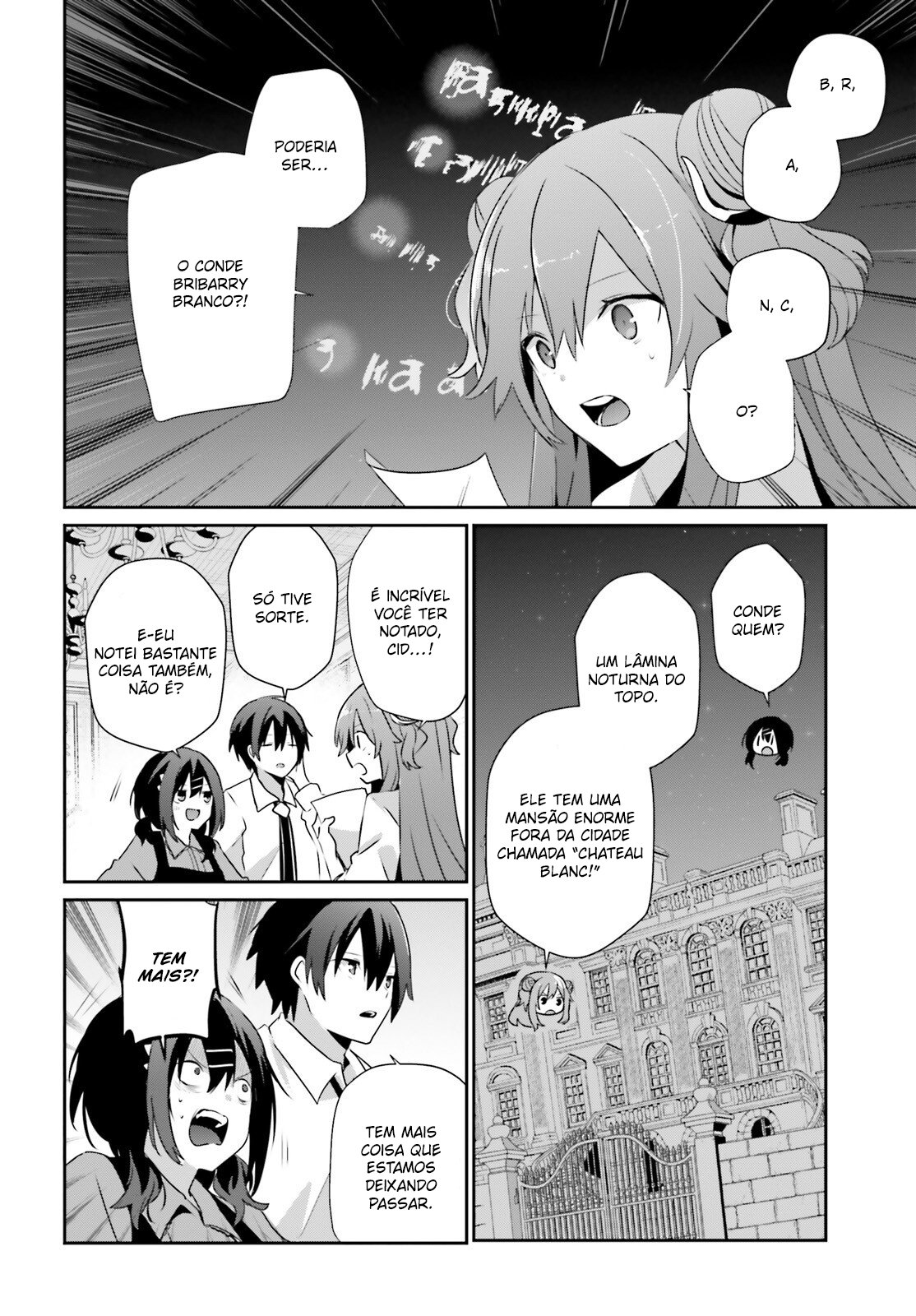 Read The Eminence in Shadow PT Manga Online