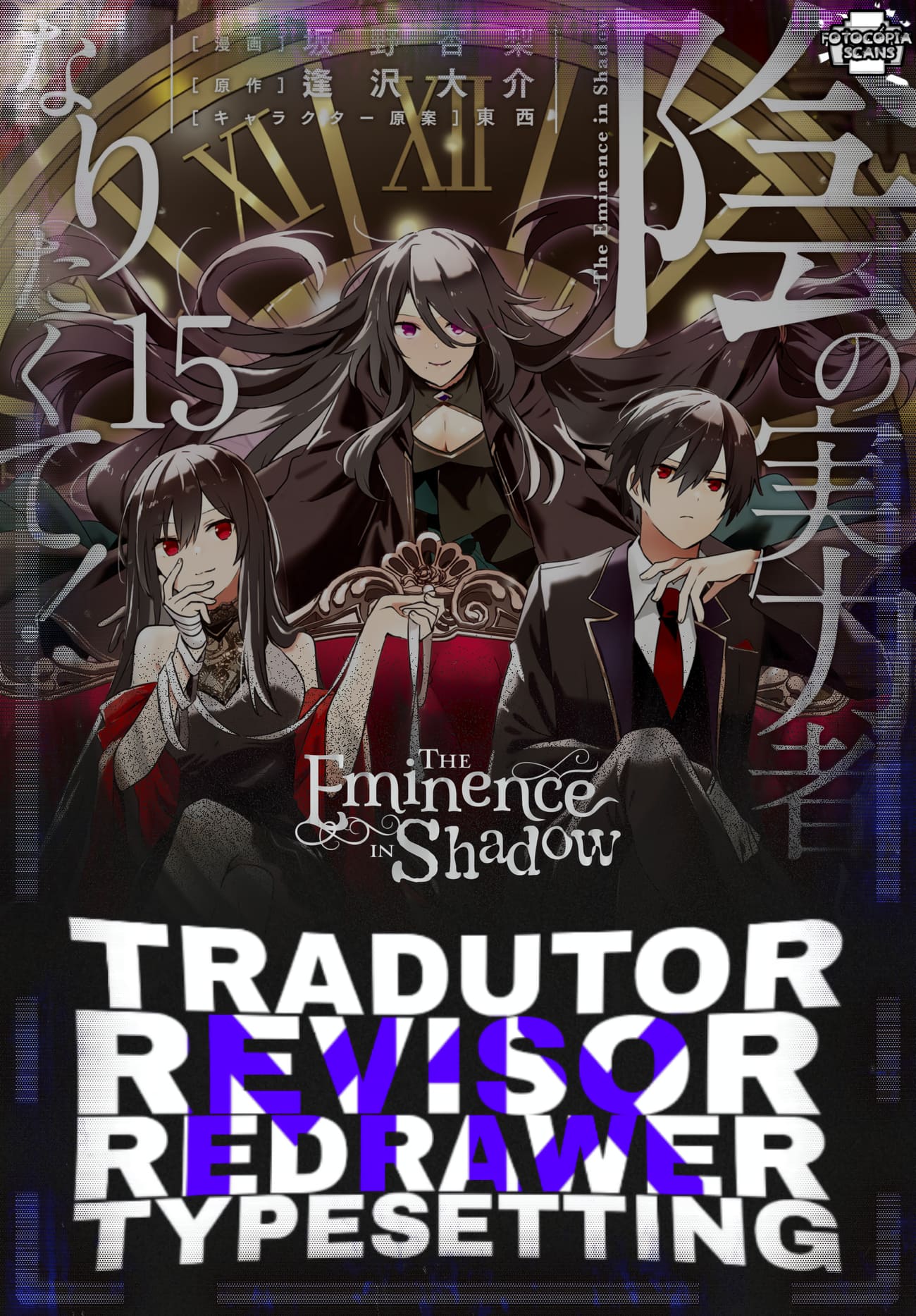 Read The Eminence in Shadow PT Manga Online