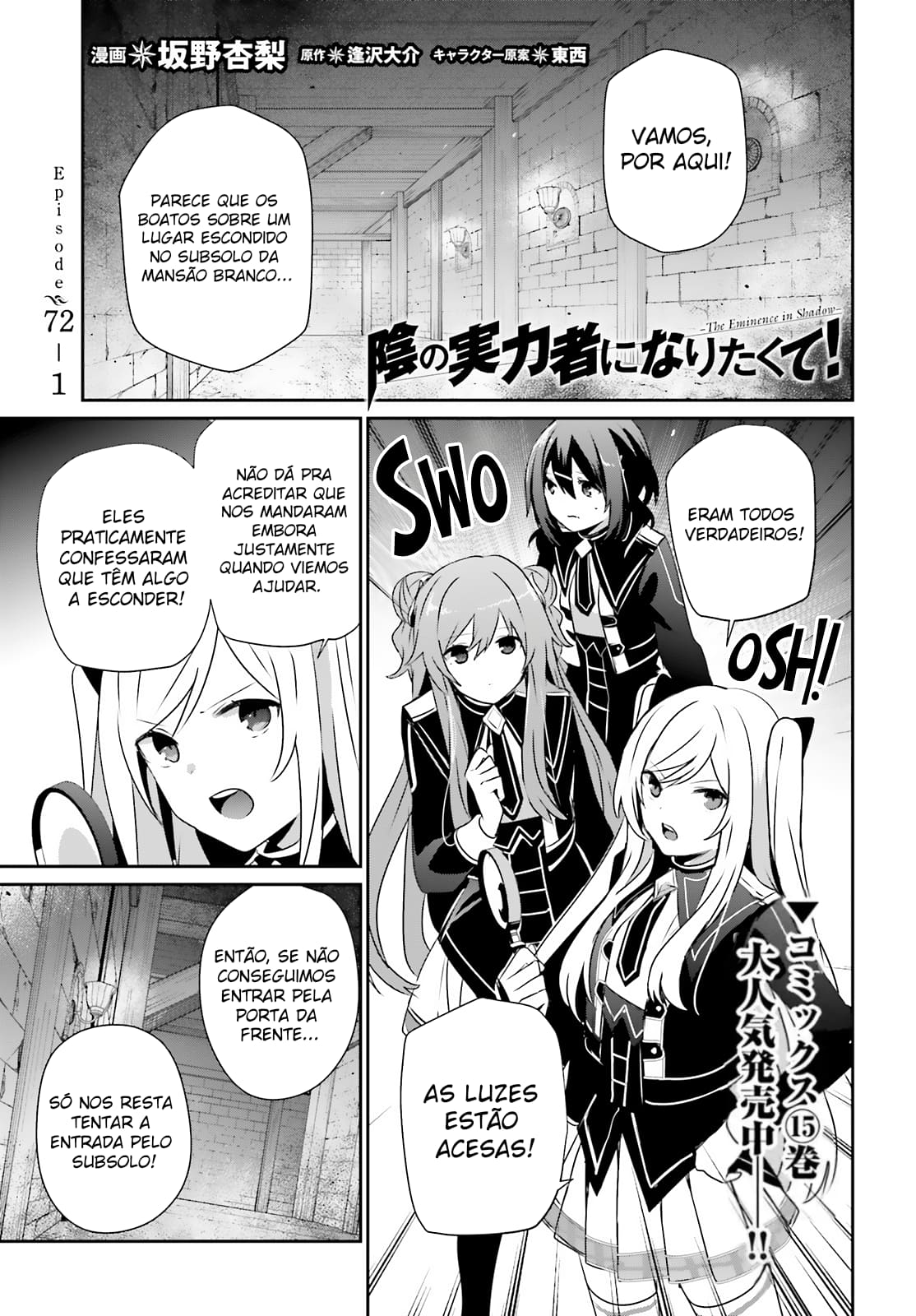 Read The Eminence in Shadow PT Manga Online