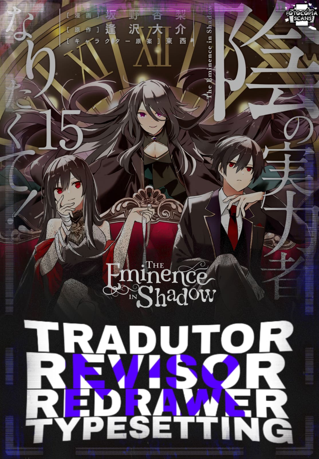 Read The Eminence in Shadow PT Manga Online