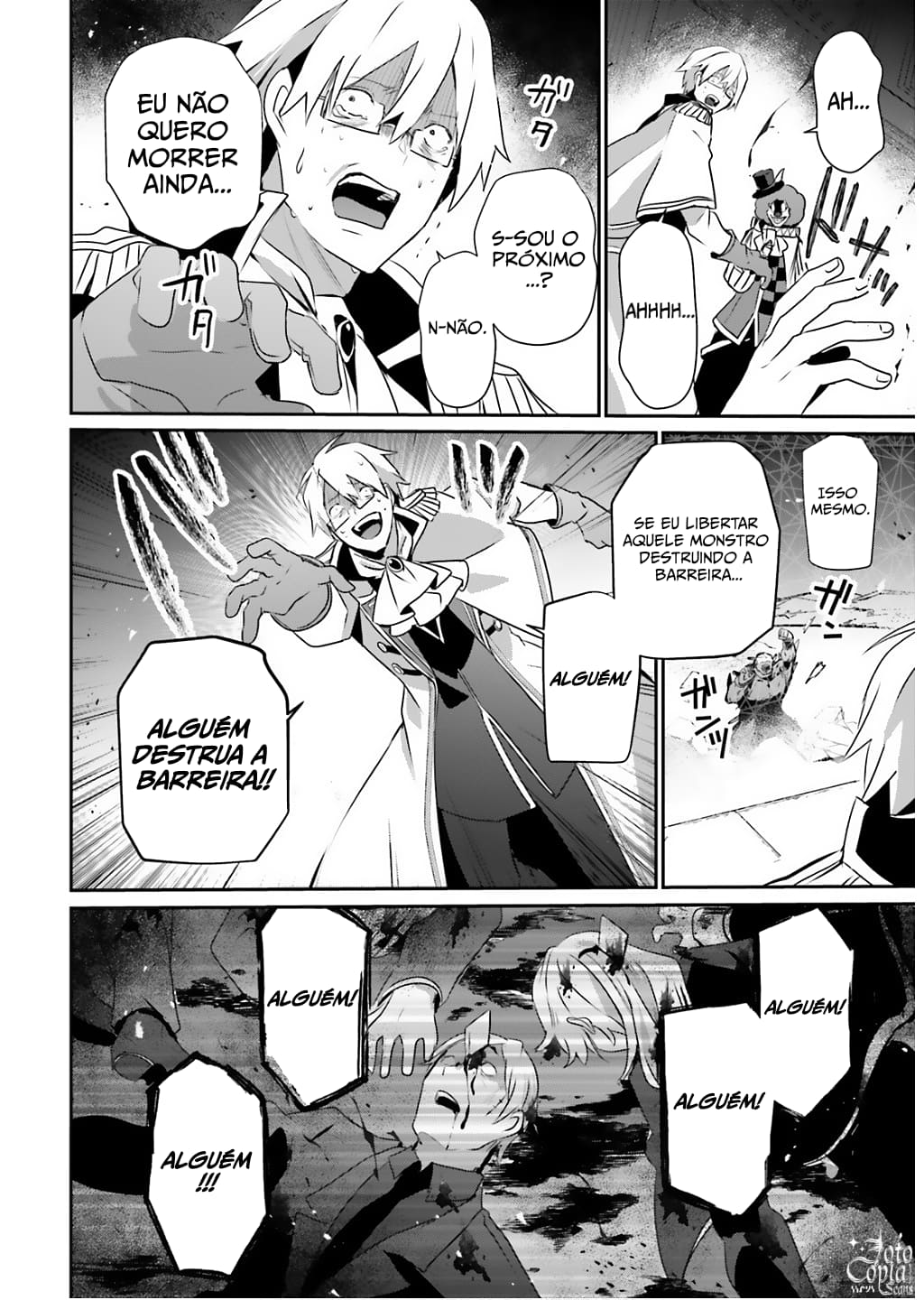 Read The Eminence in Shadow PT Manga Online