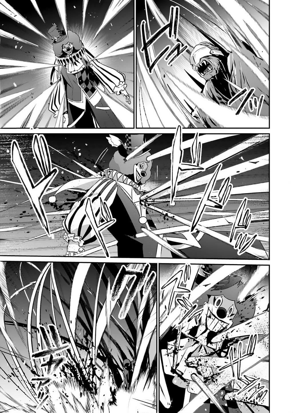Read The Eminence in Shadow PT Manga Online