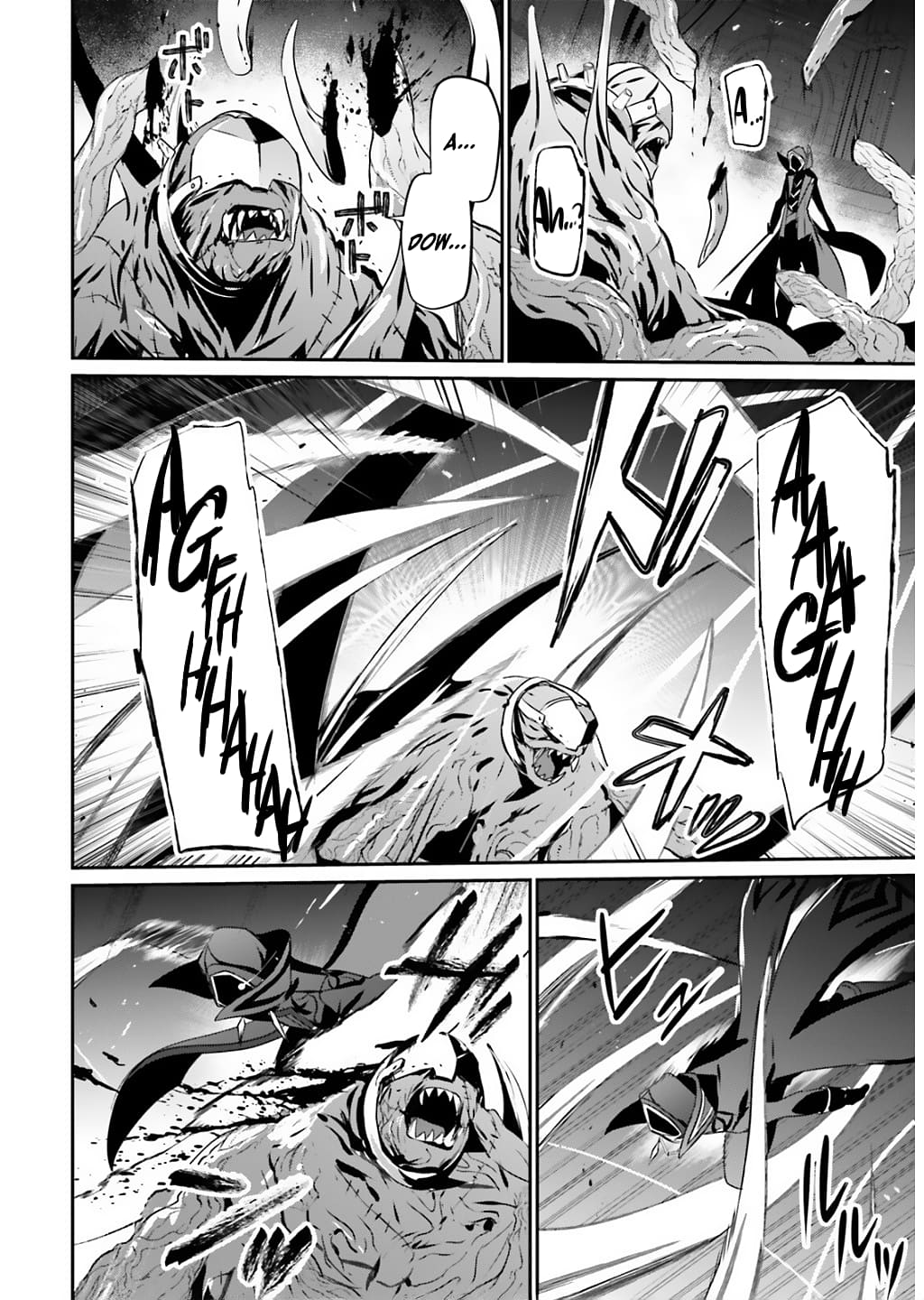Read The Eminence in Shadow PT Manga Online